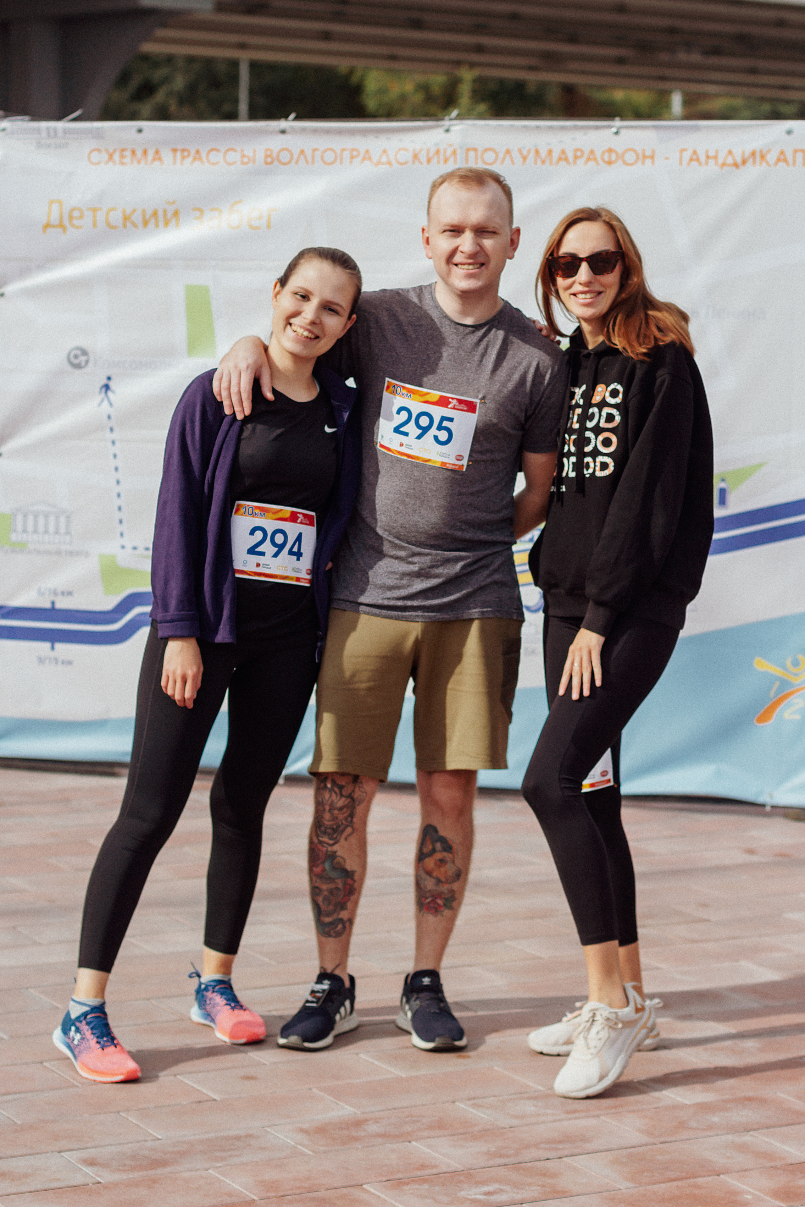 Волгоград Марафон 24 сентября 2022 год. Ваш персональный фотограф в Волжском Мария Морозова