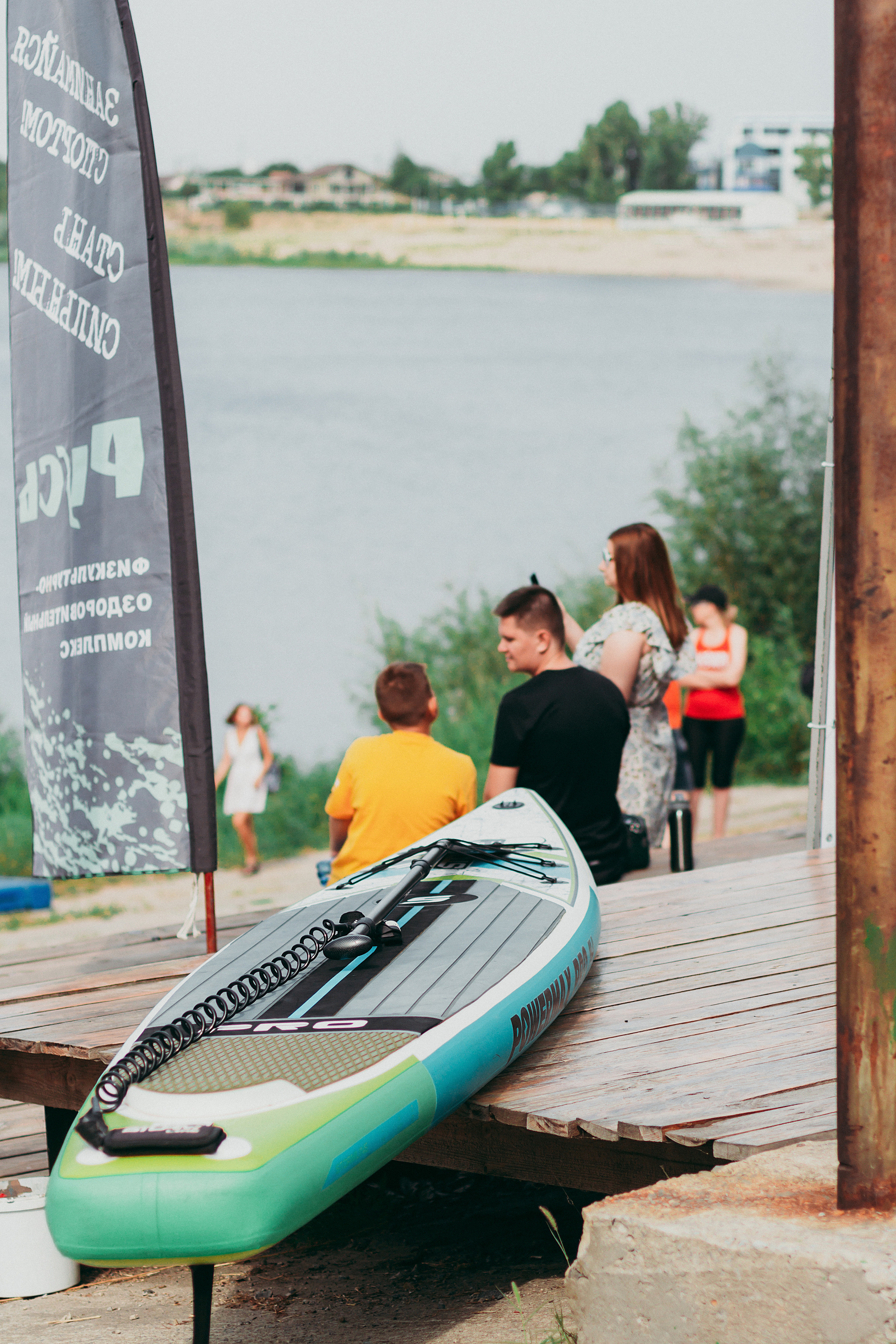 Sup фестиваль. г. Волжский. 13 августа 2022 год. Ваш персональный фотограф в Волжском Мария Морозова