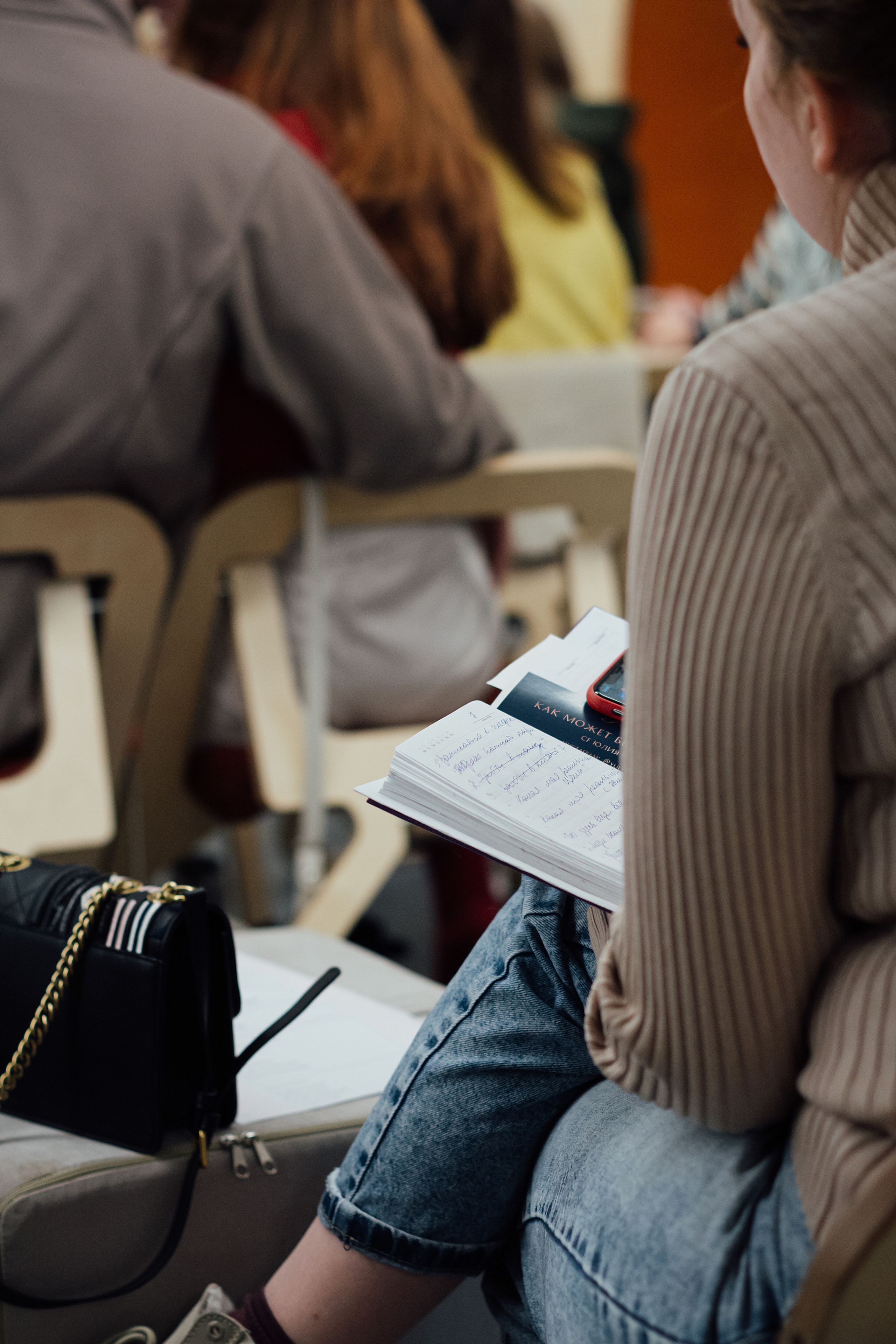 Вводный семинар. Аксесс Барс. Юлия Чай 07 декабря 2021. Санкт-Петербург. Ваш персональный фотограф в Волжском Мария Морозова