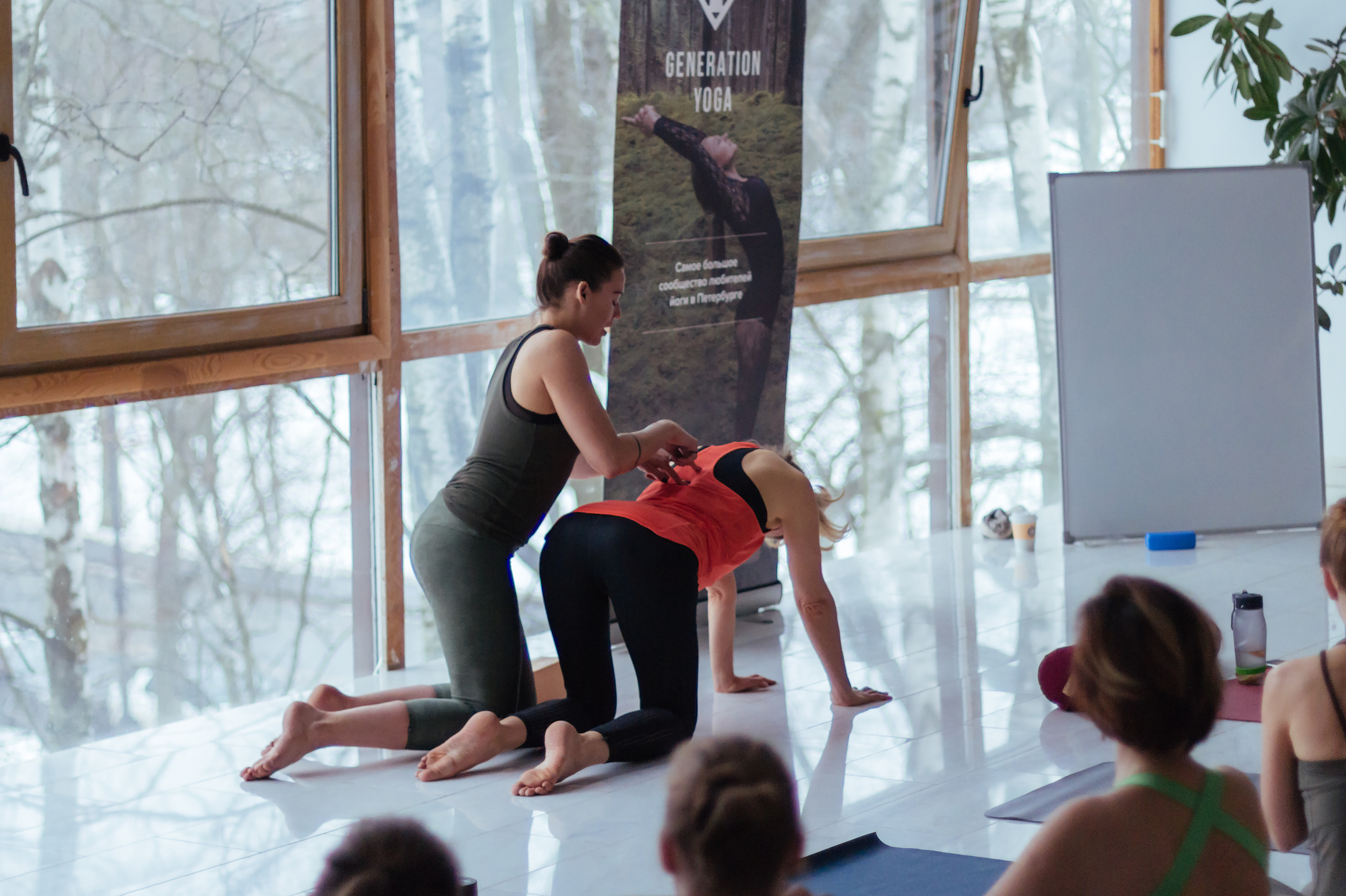 Йога семинар с Алёной Тихоновой. 08 февраля 2020. Санкт-Петербург. Ваш персональный фотограф в Волжском Мария Морозова