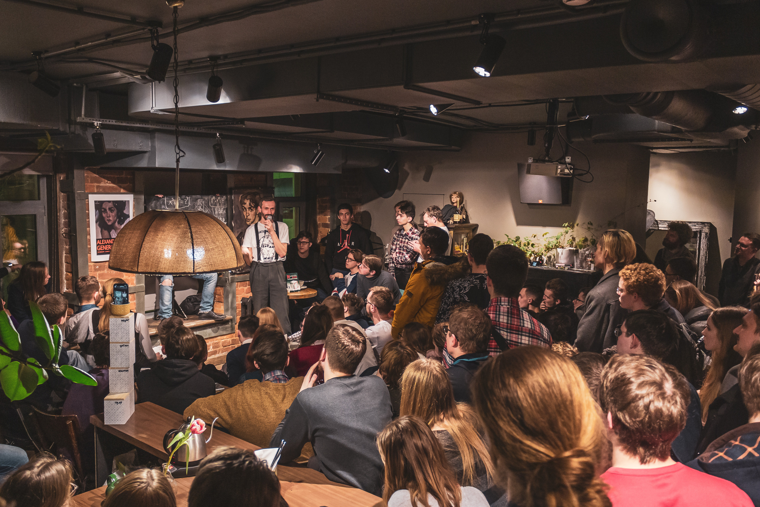 Лекция Алексея Савватеева в баре «Бакалавриат». 04-03-2019 г. Санкт-Петербург. Ваш персональный фотограф в Волжском Мария Морозова