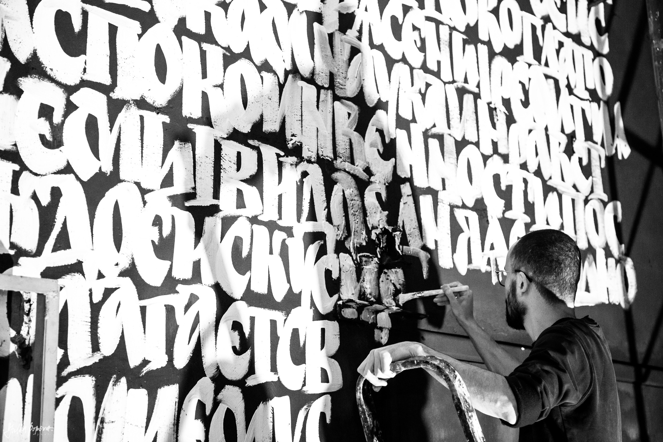 Vova. DOP Yulia Popova