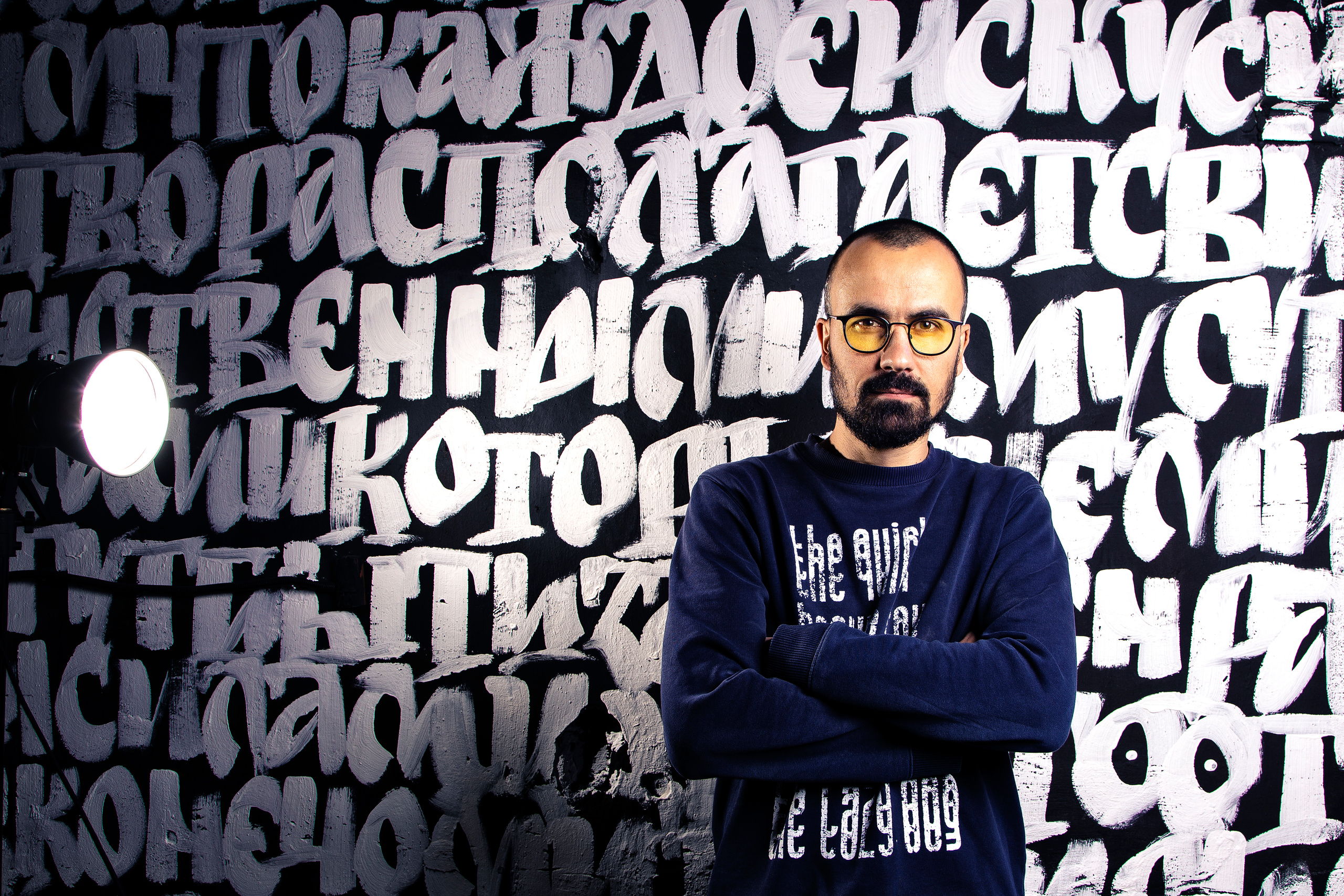 Vova. DOP Yulia Popova