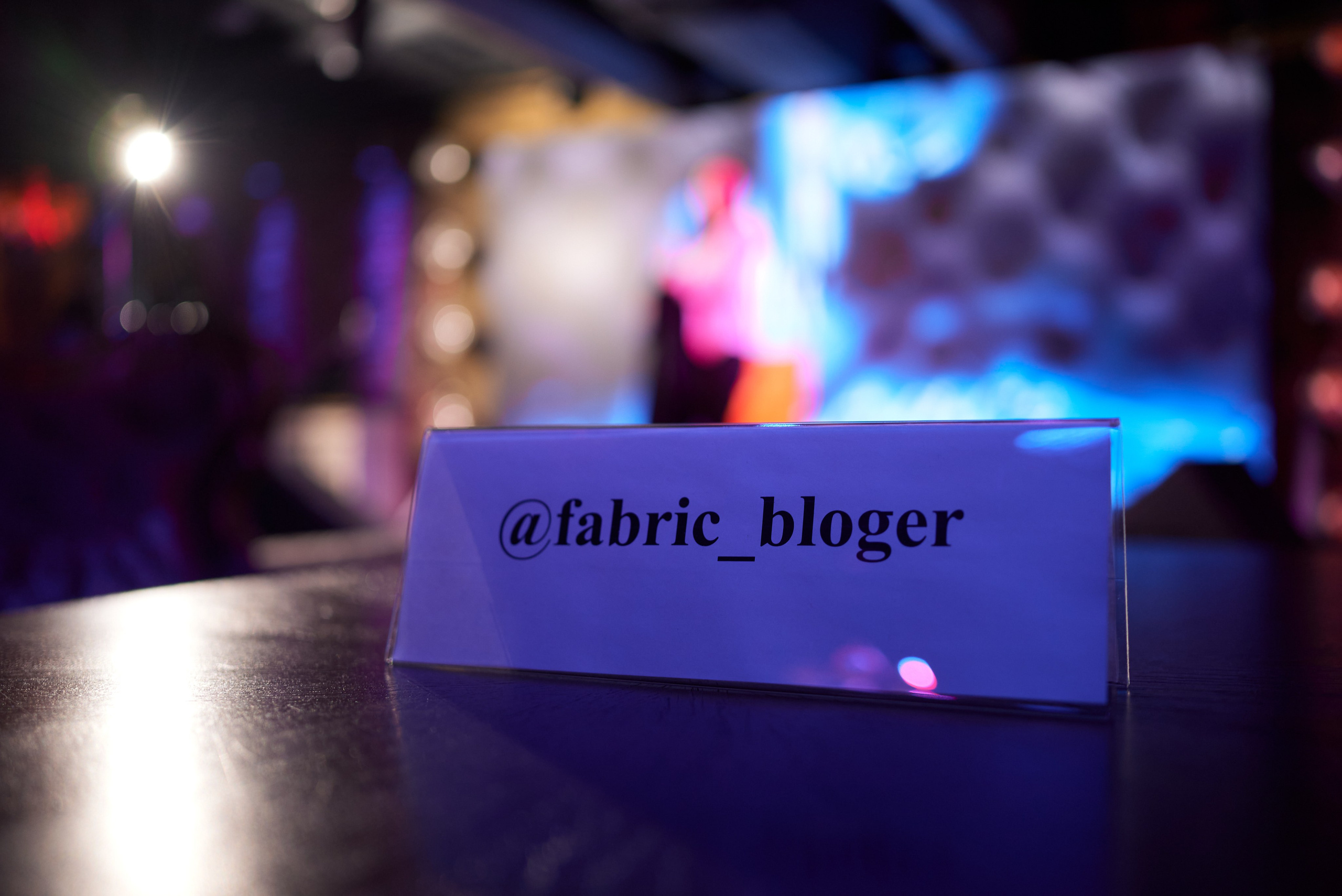 Вечеринка. Свадебный фотограф Александр Браво