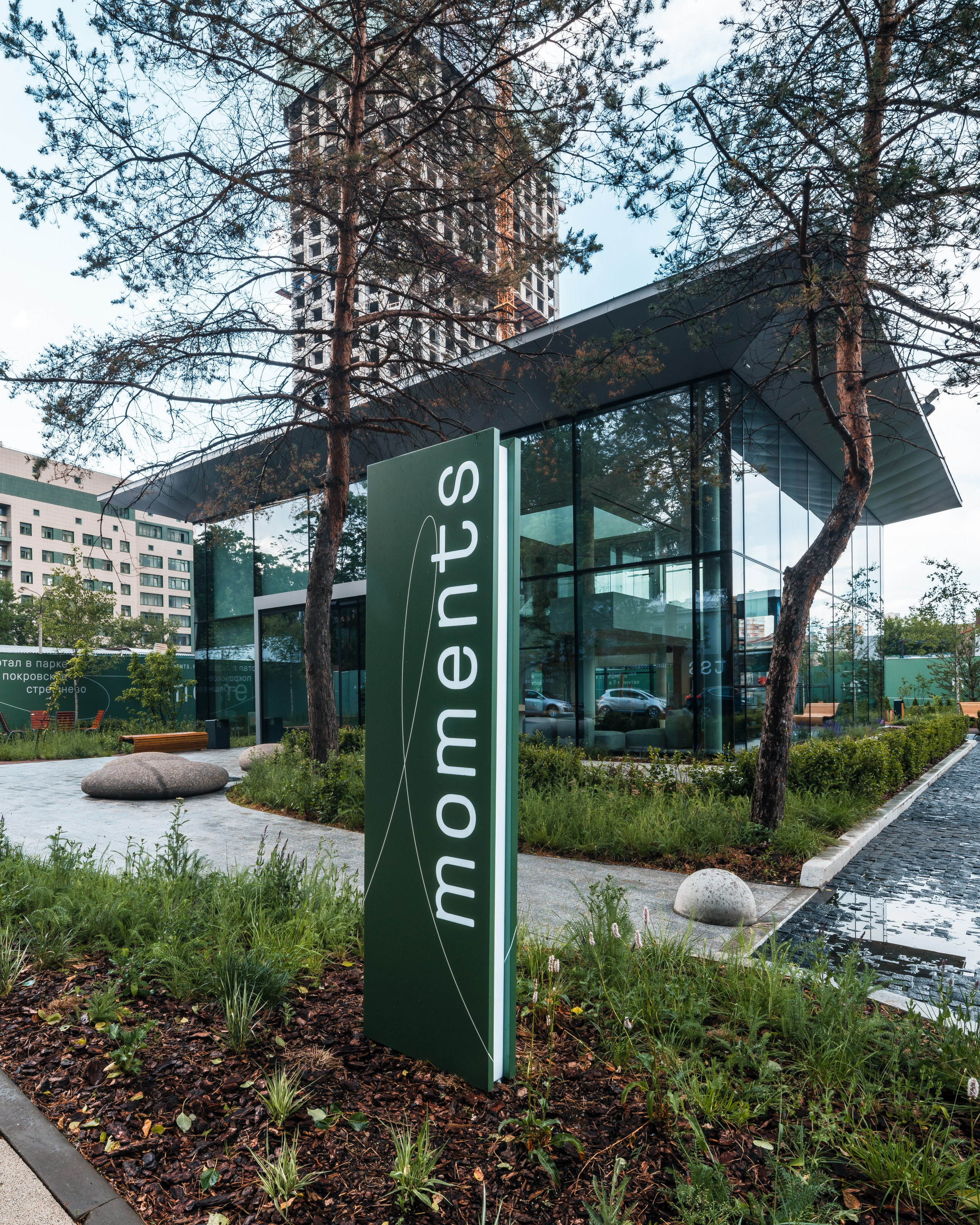 Moments, FORMA. @tomrus: Рустам Шагиморданов — фотограф