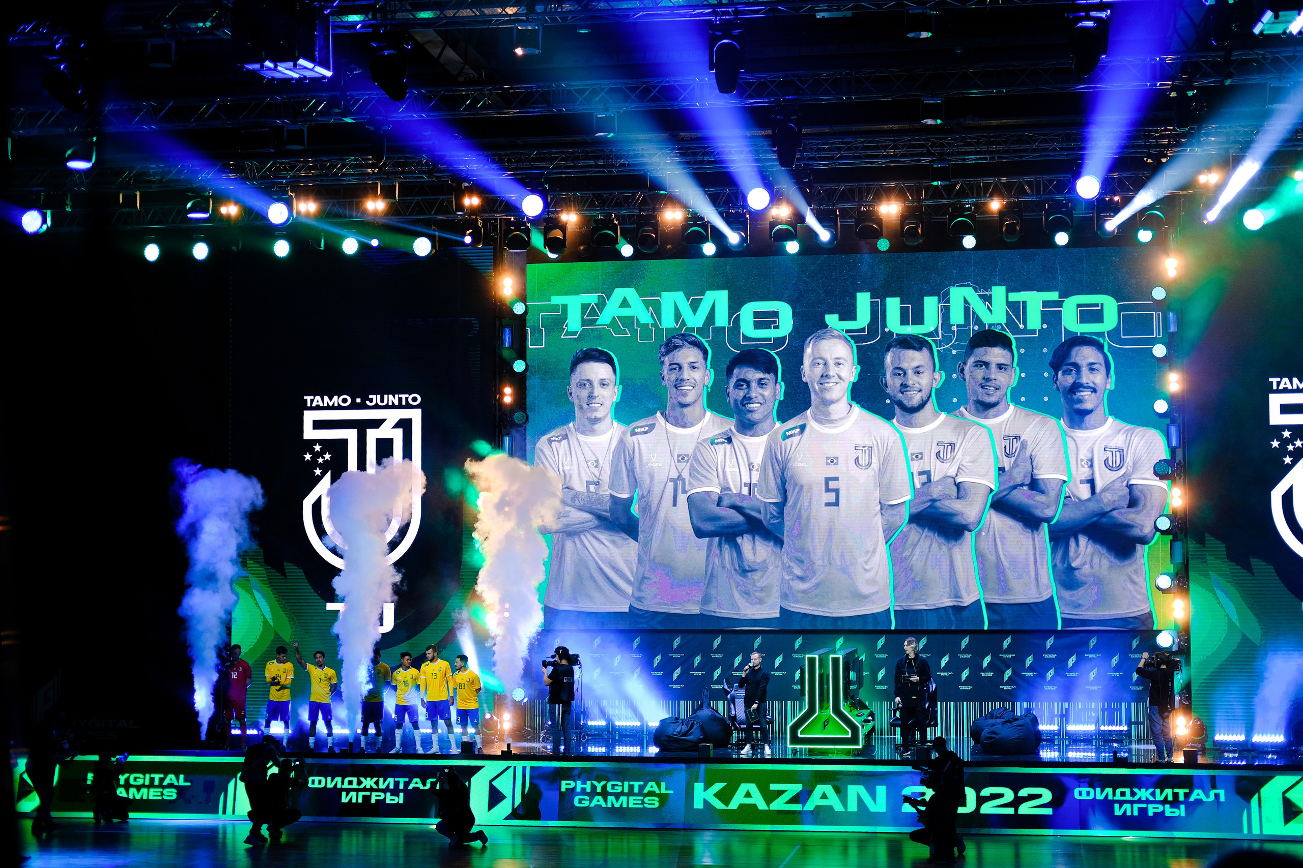 Международные Фиджитал игры в Казани. Обо мне