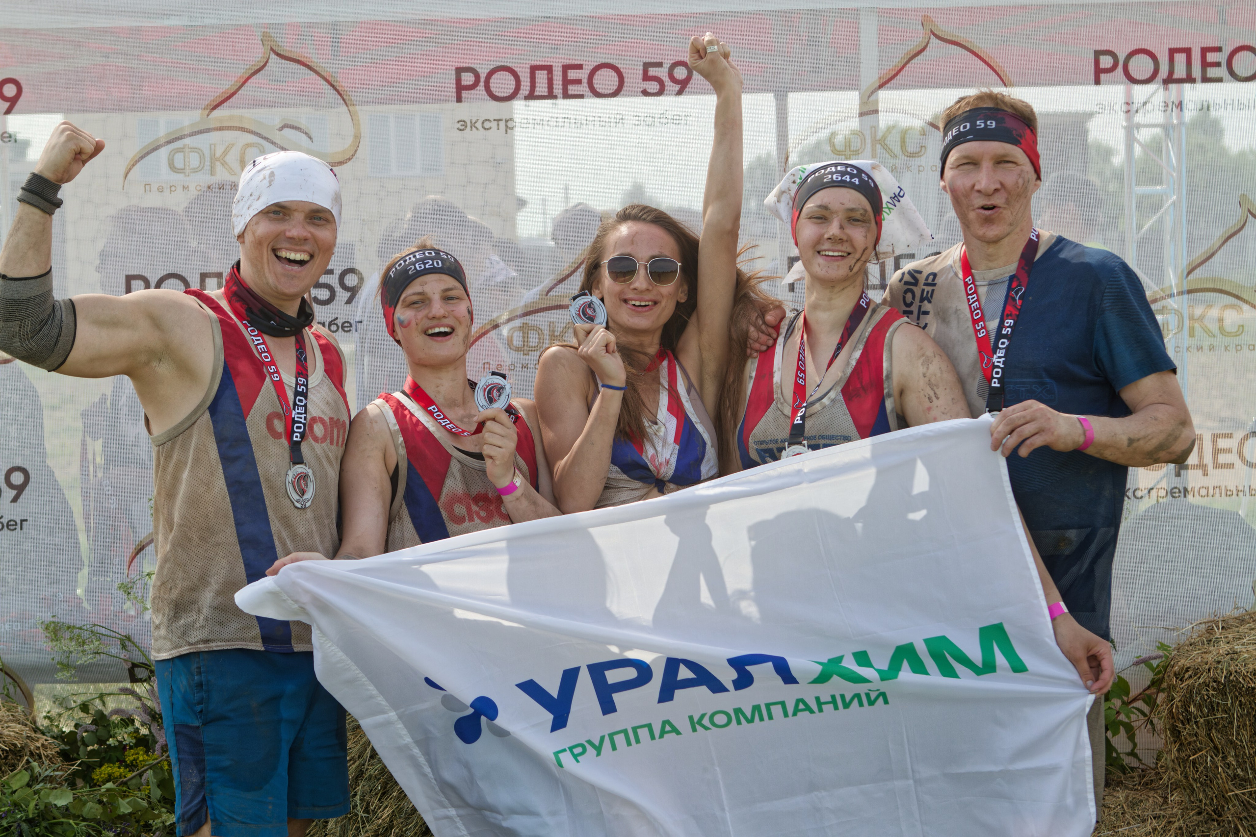 Родео59. Репортажный и спортивный фотограф в г. Пермь Зильберг Павел