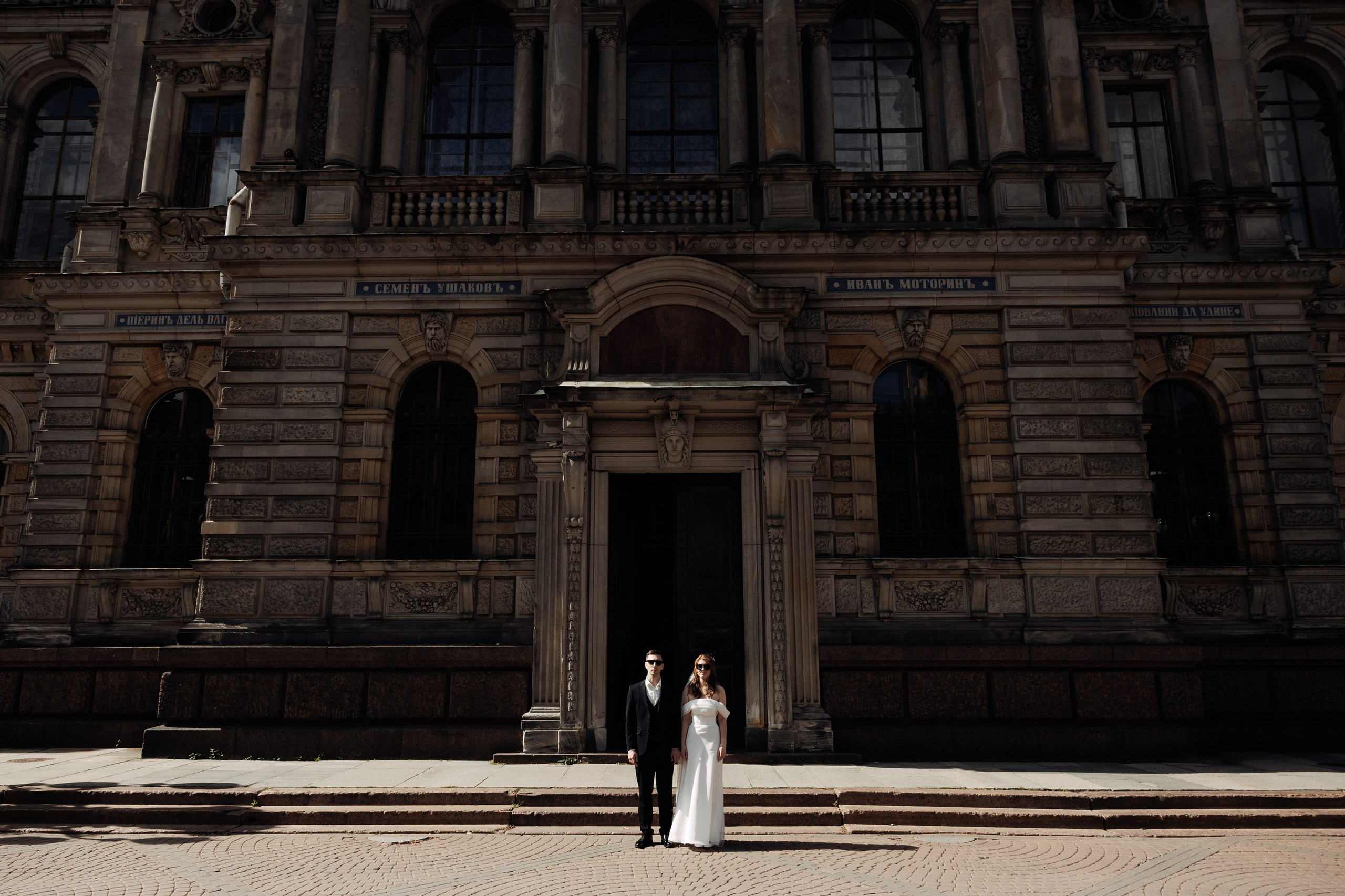 Анна и Денис. Свадебный фотограф в Спб Сергей Баланян