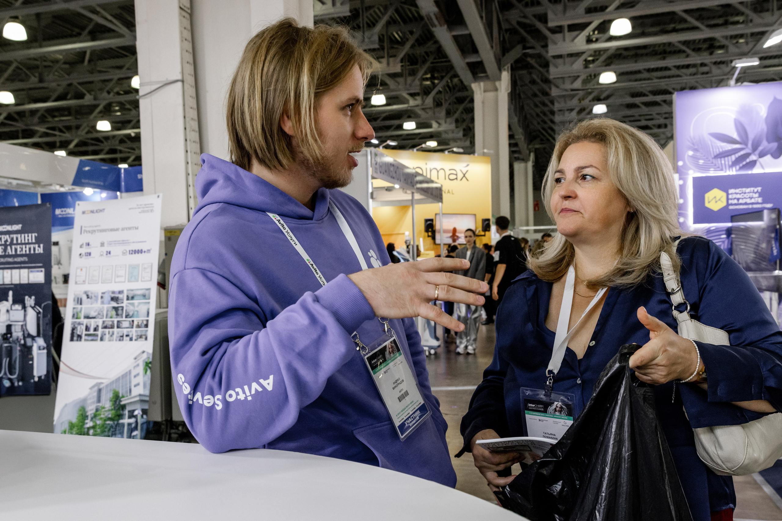 Интершарм.Авито. Аксана Лисовская фотограф в Москве. Фотографии с характером