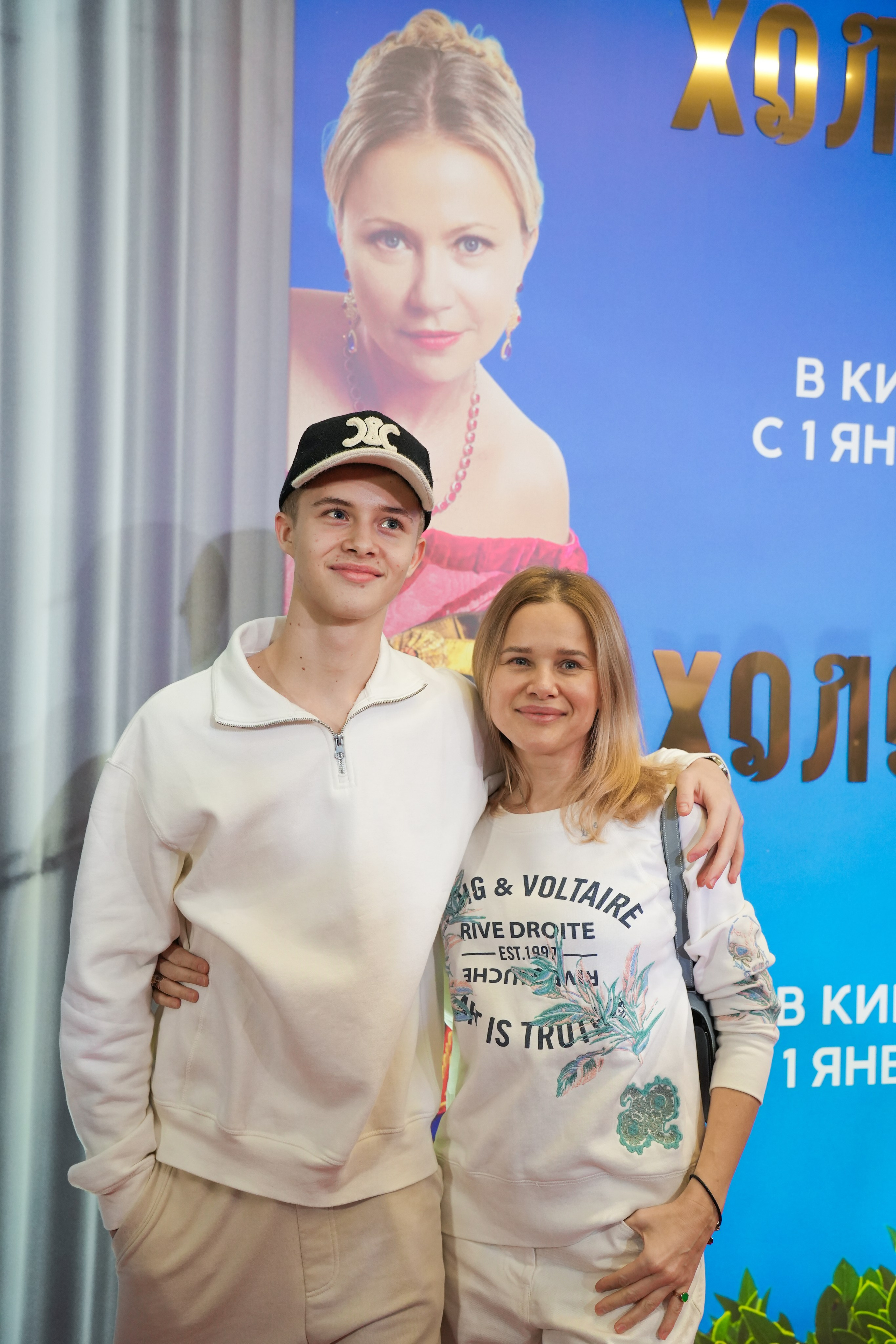 ХОЛОП 2. Фотограф Екатерина Юрьева | Тула, Москва, Новомосковск