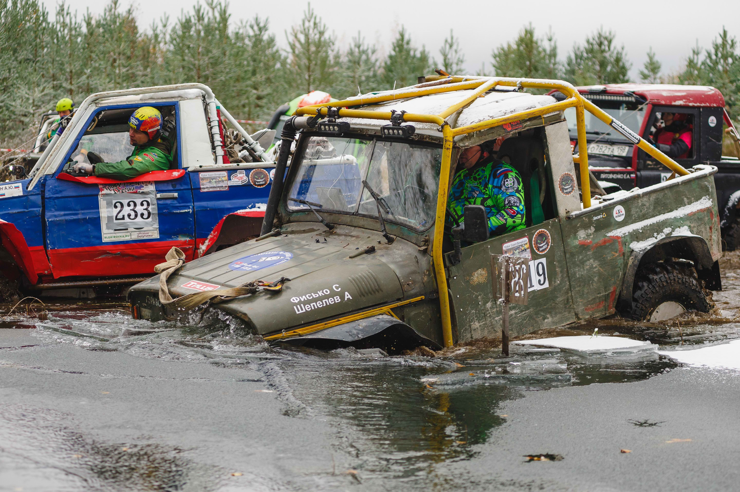 2023.10.28-29 — Кубок Санкт-Петербурга по трофи-рейдам 2023 — 1 день. Фотограф Алексей Алексеев