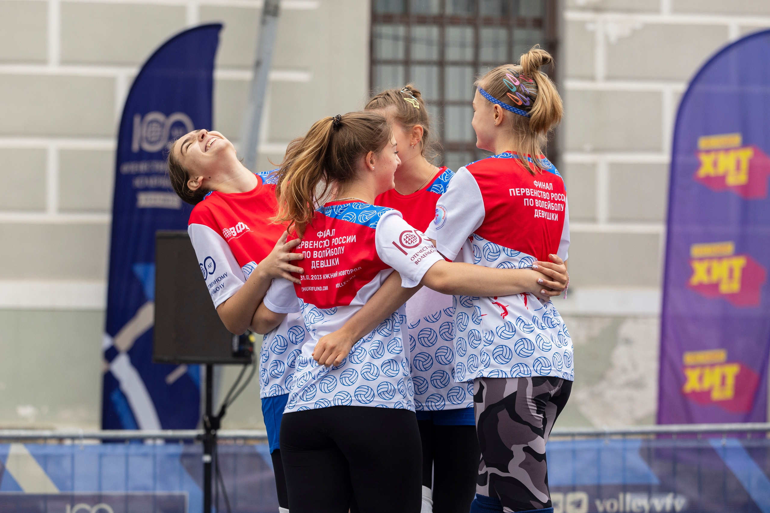 100 ЛЕТ ОТЕЧЕСТВЕННОМУ ВОЛЕЙБОЛУ. Фотограф Георгий Нигматулин
