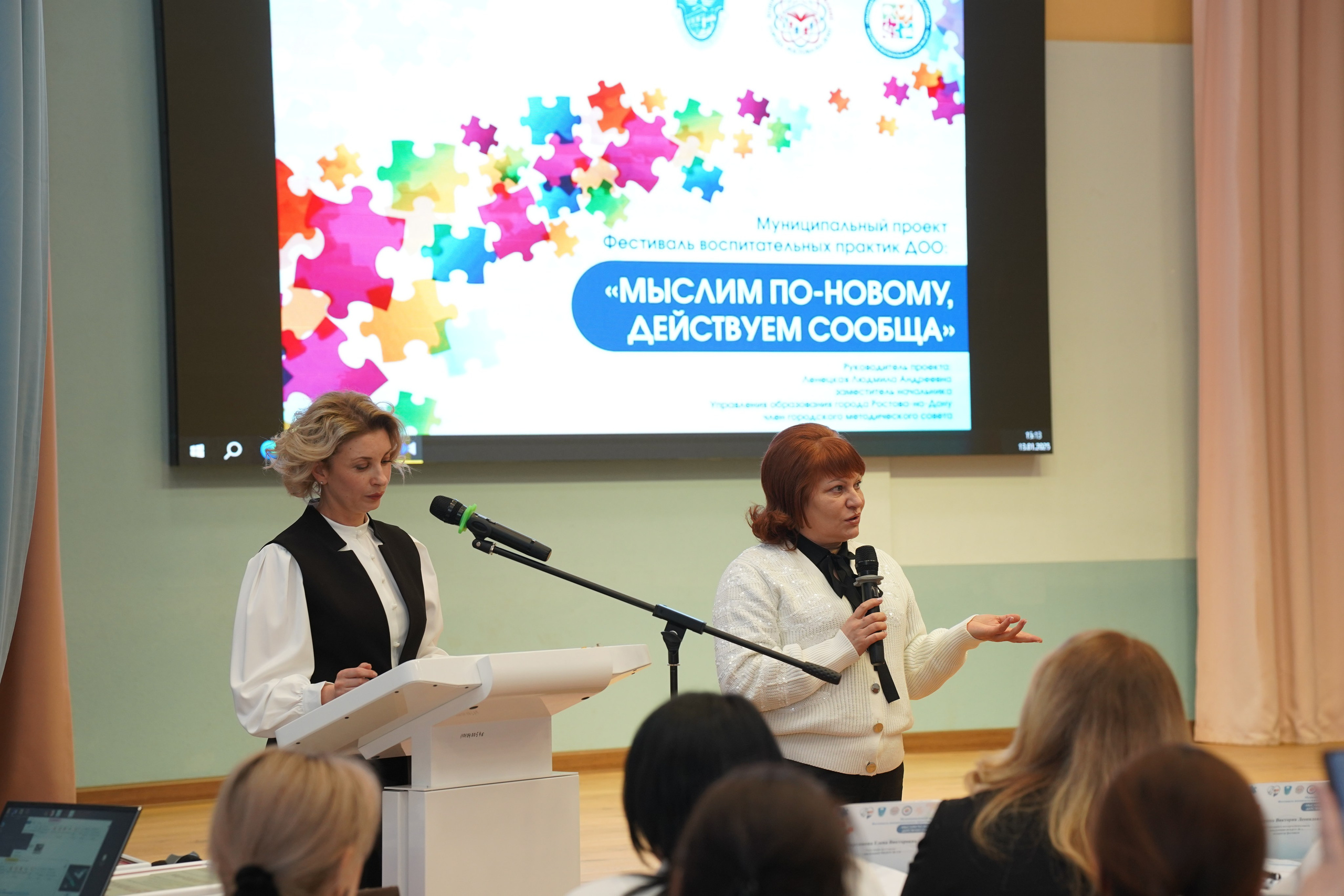 Мероприятие. MEMENTO.Выпускные альбомы, школьные, юбилейные и другие книги. Ростов-на-Дону