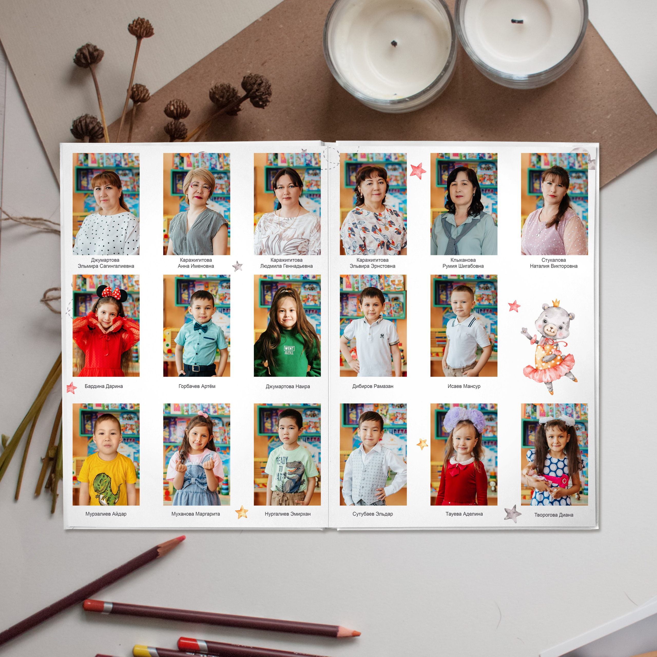 Малыши. Дизайнер fotokniga_ast