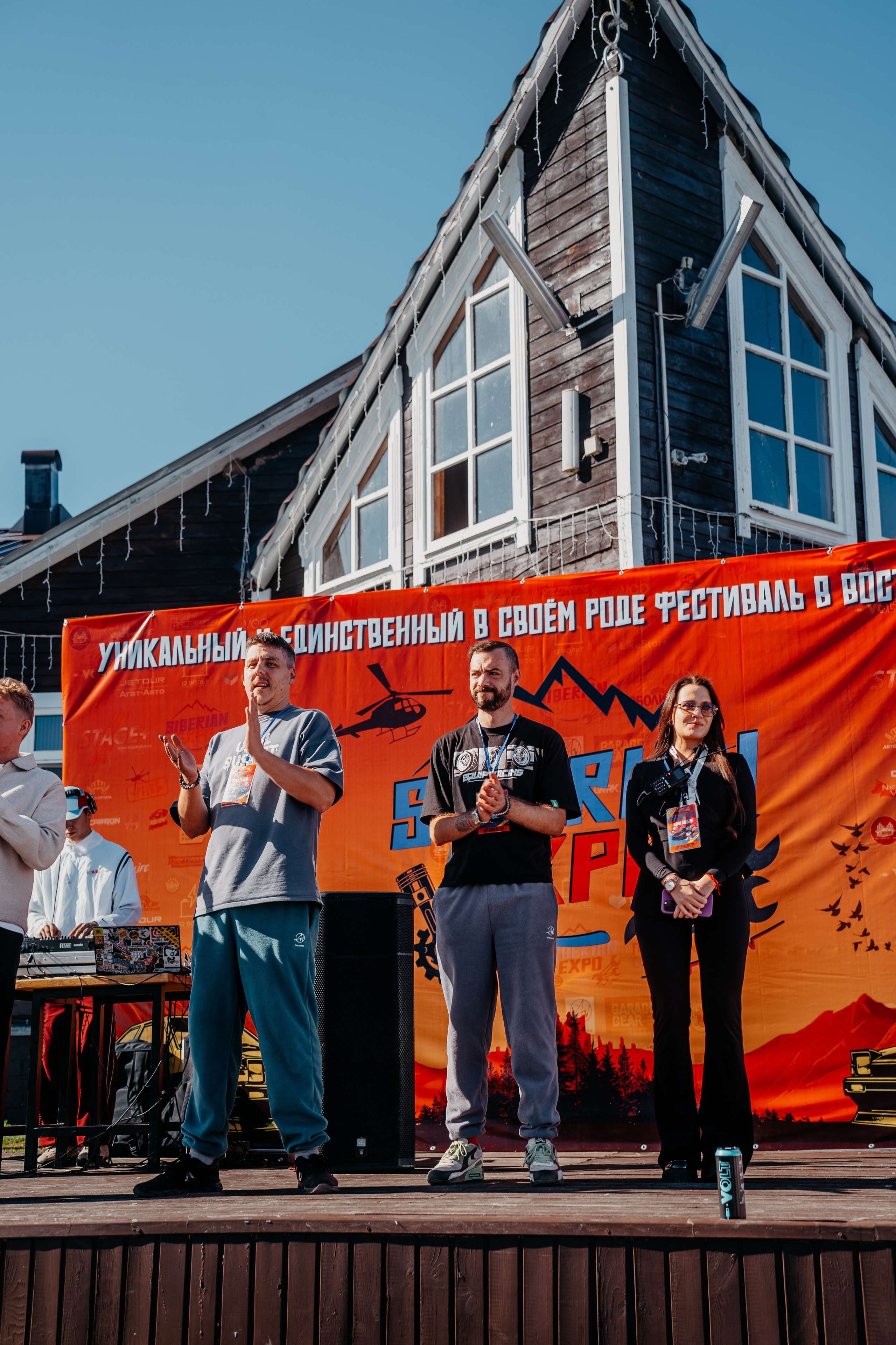 Siberian expo 25'. Фотограф, видеограф и пилот дрона на Байкале