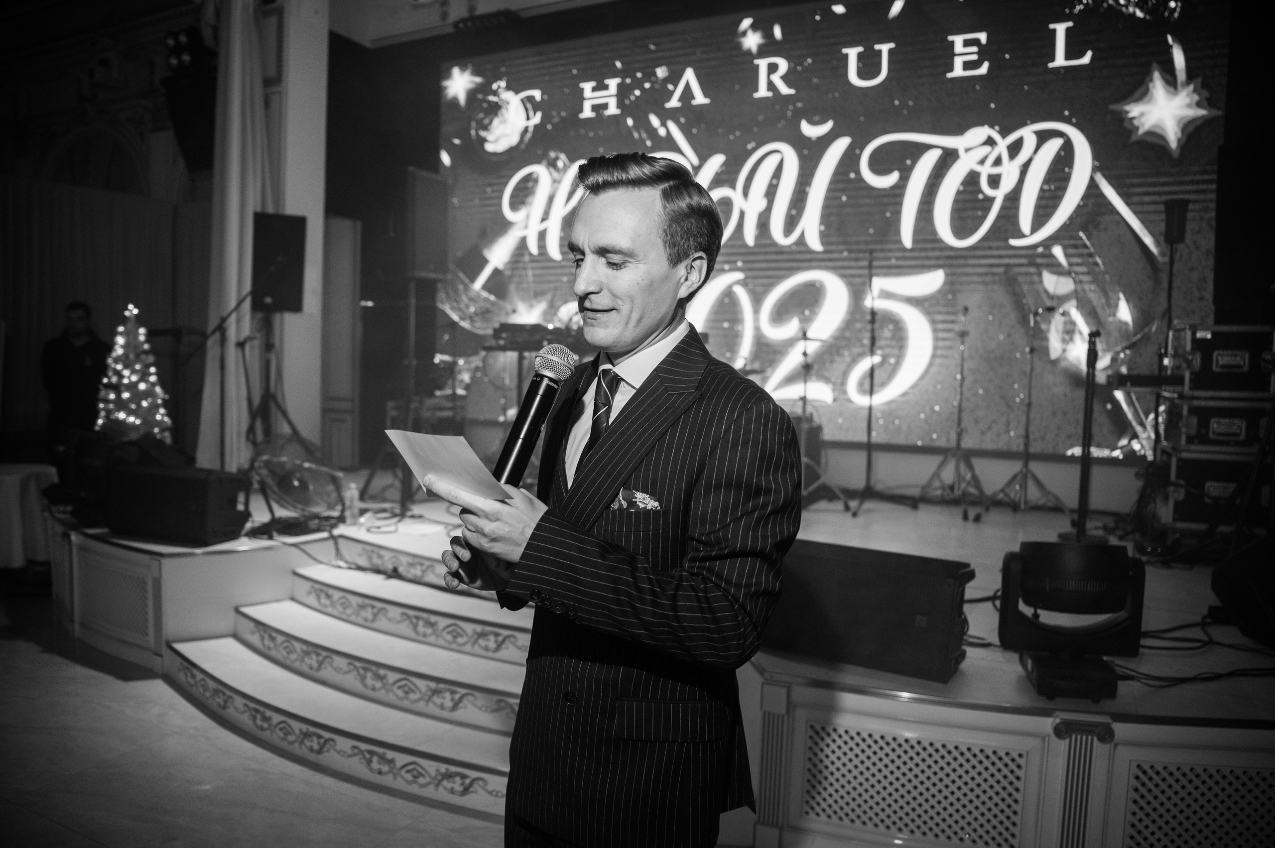 CHARUEL. Свадебный фотограф в Москве Григорий Аргунов