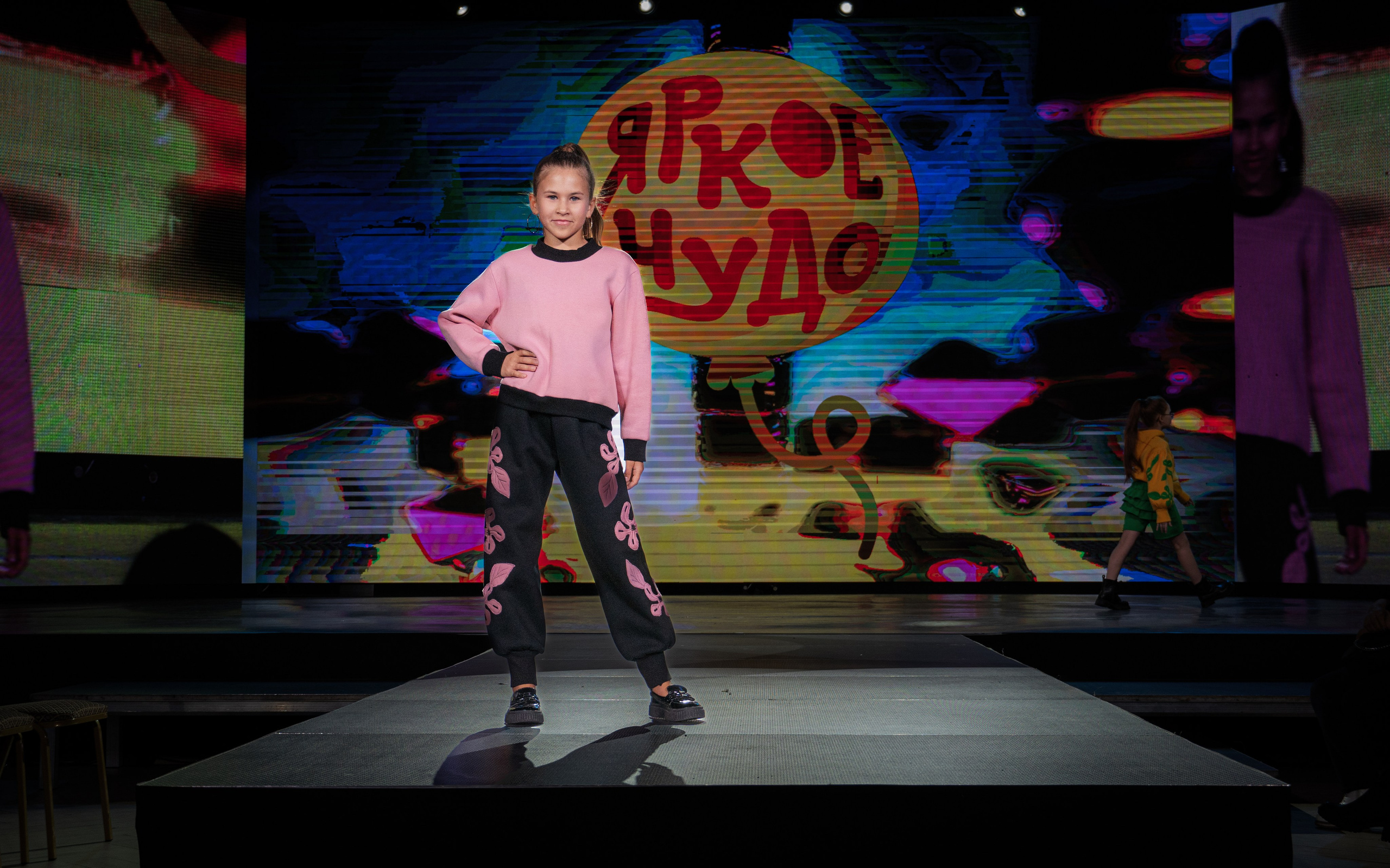 Премия "Сибирский стиль 2024"