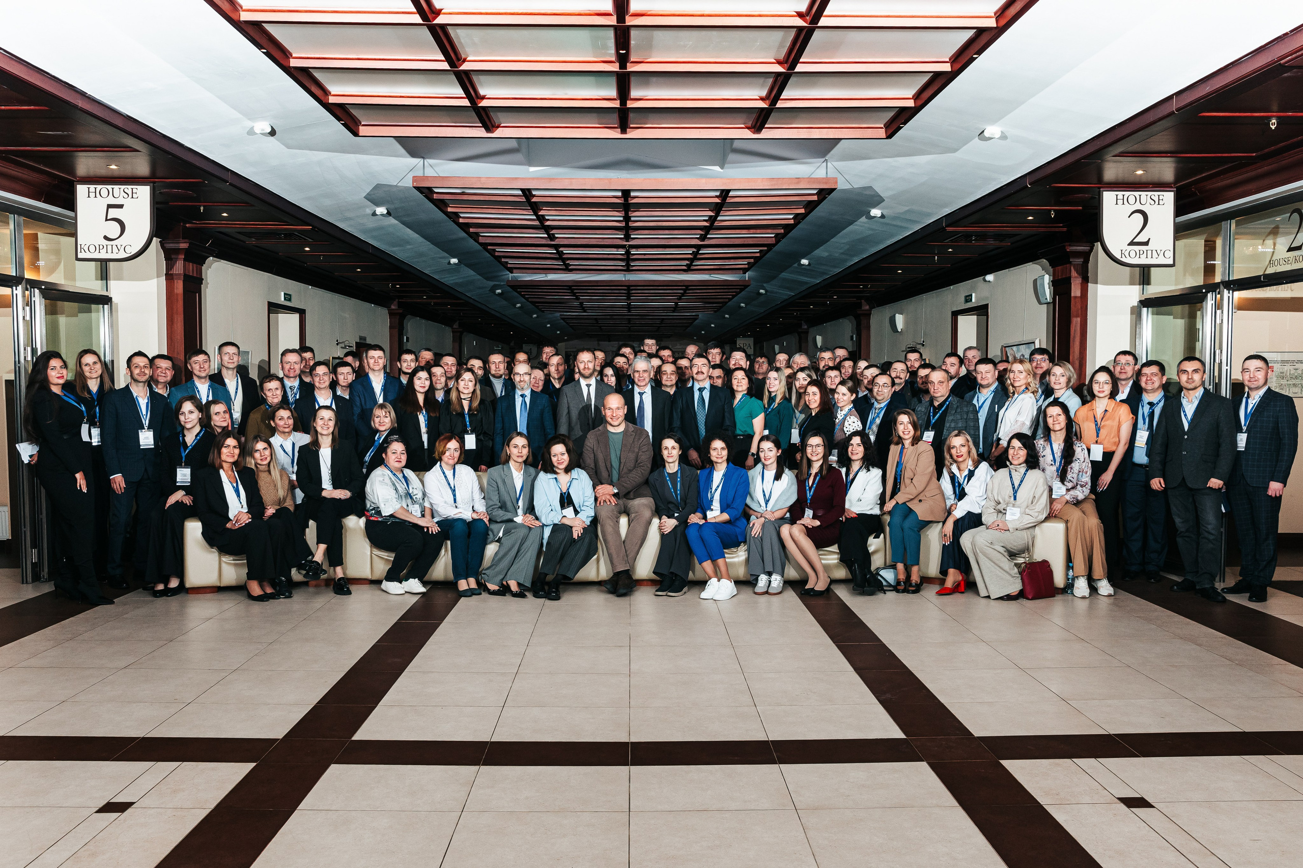 Деловые мероприятия. Виктор Черных