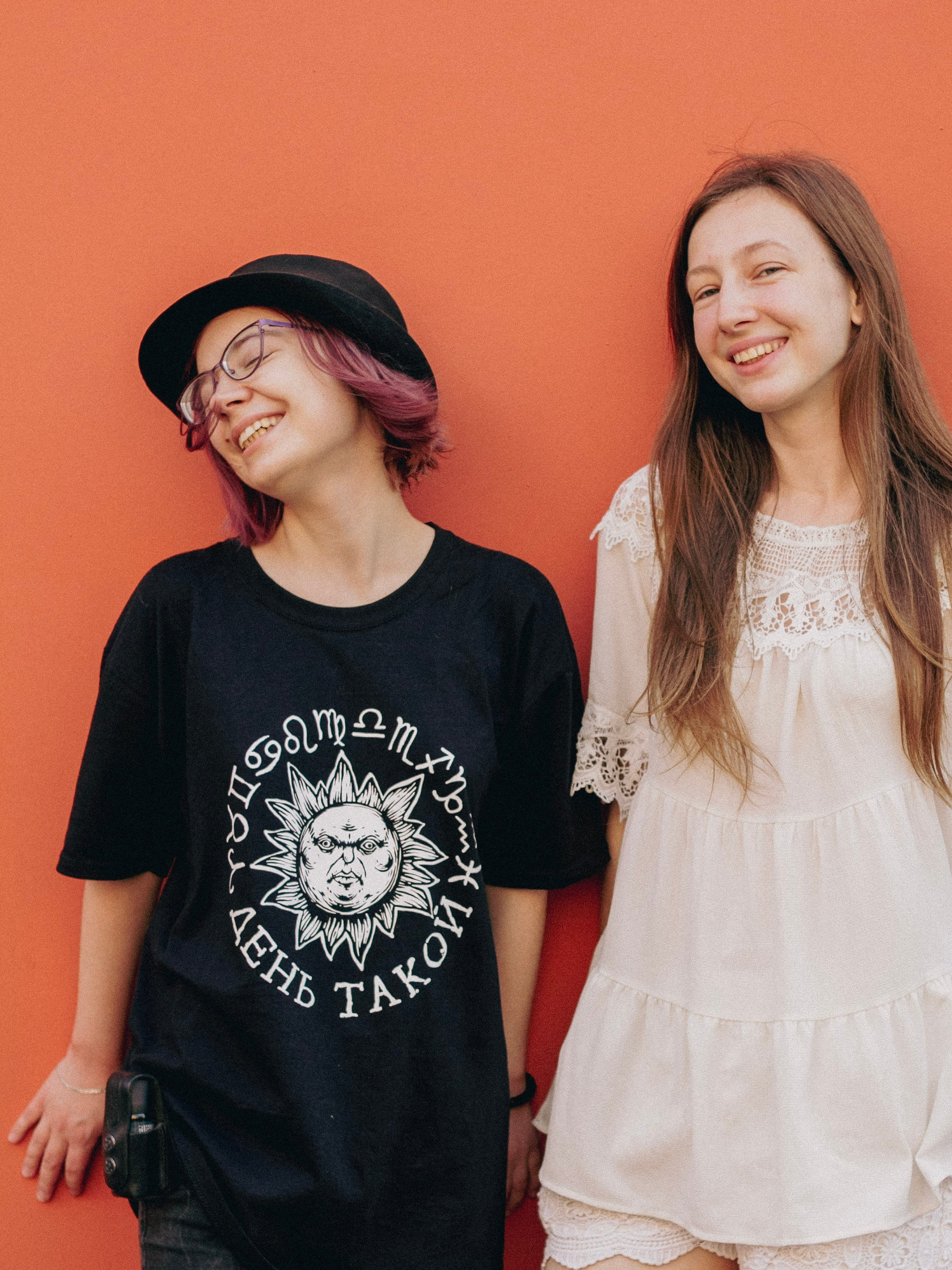 Незнакомцы. Фотограф Анастасия Апархова