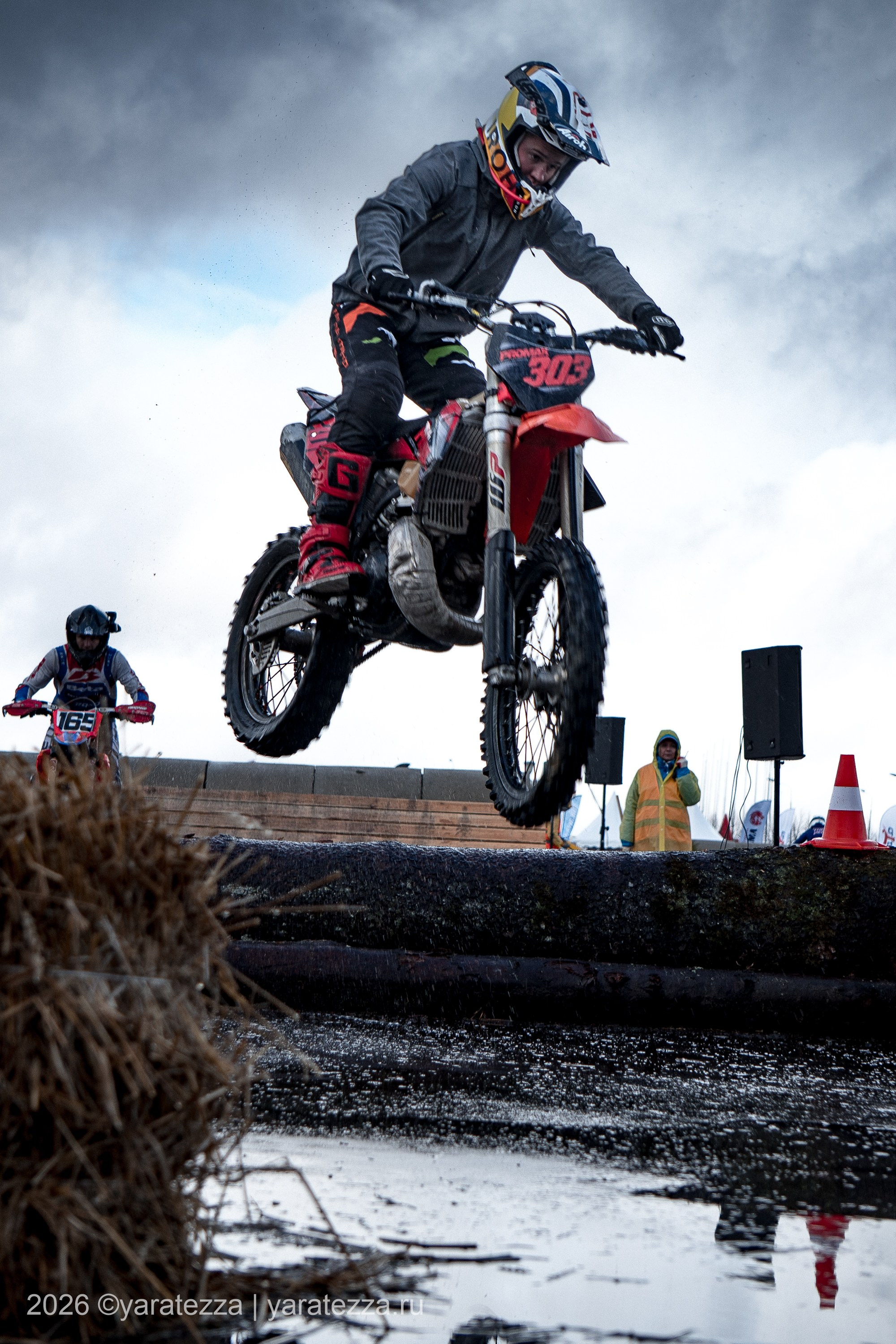 Суперэндуро «Буйные есть?» 5.04.2026