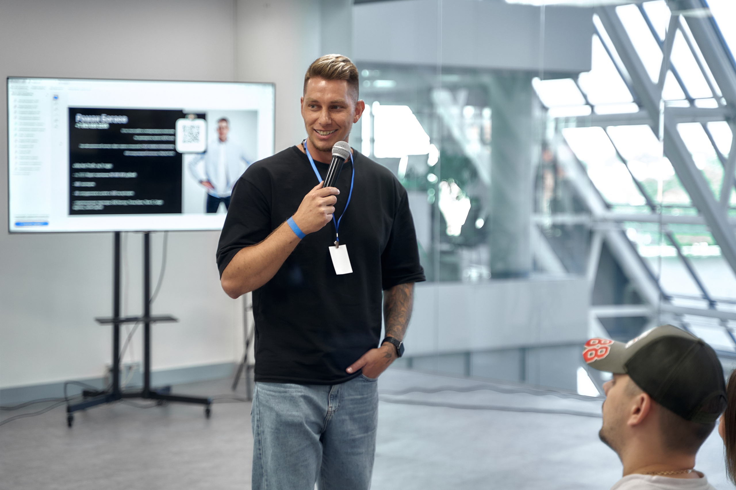 Конференция. Главная