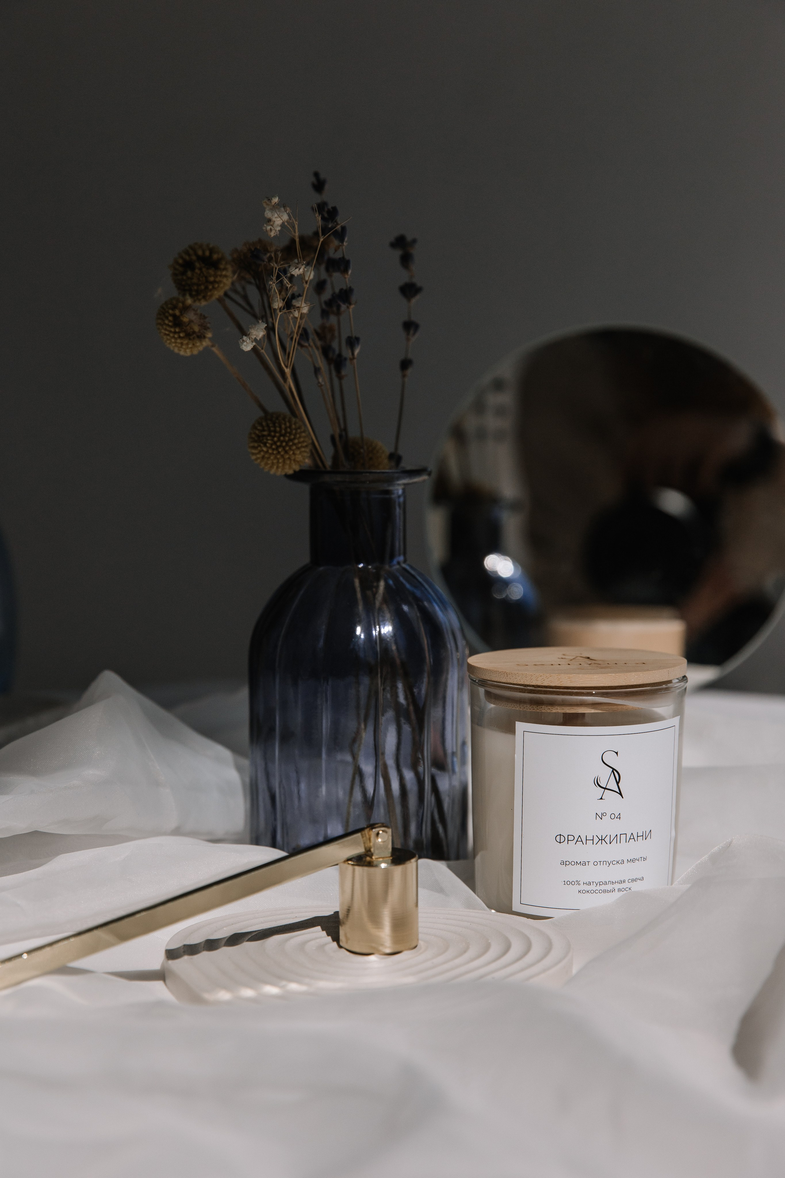 Свечи. Фотограф Елена Краснопевцева