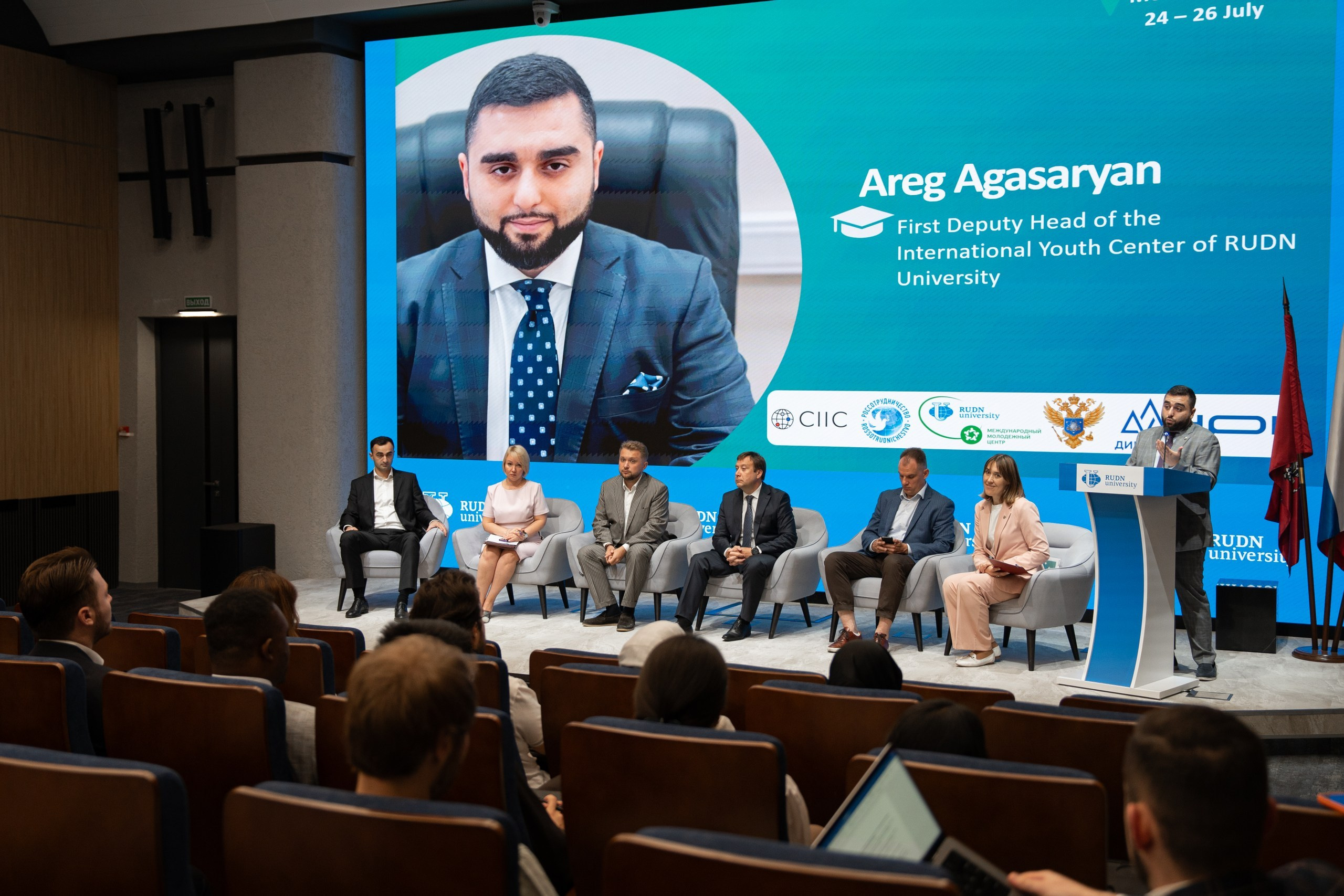 РУДН Международное мероприятие. Автомобильный фотограф Светлана Усова