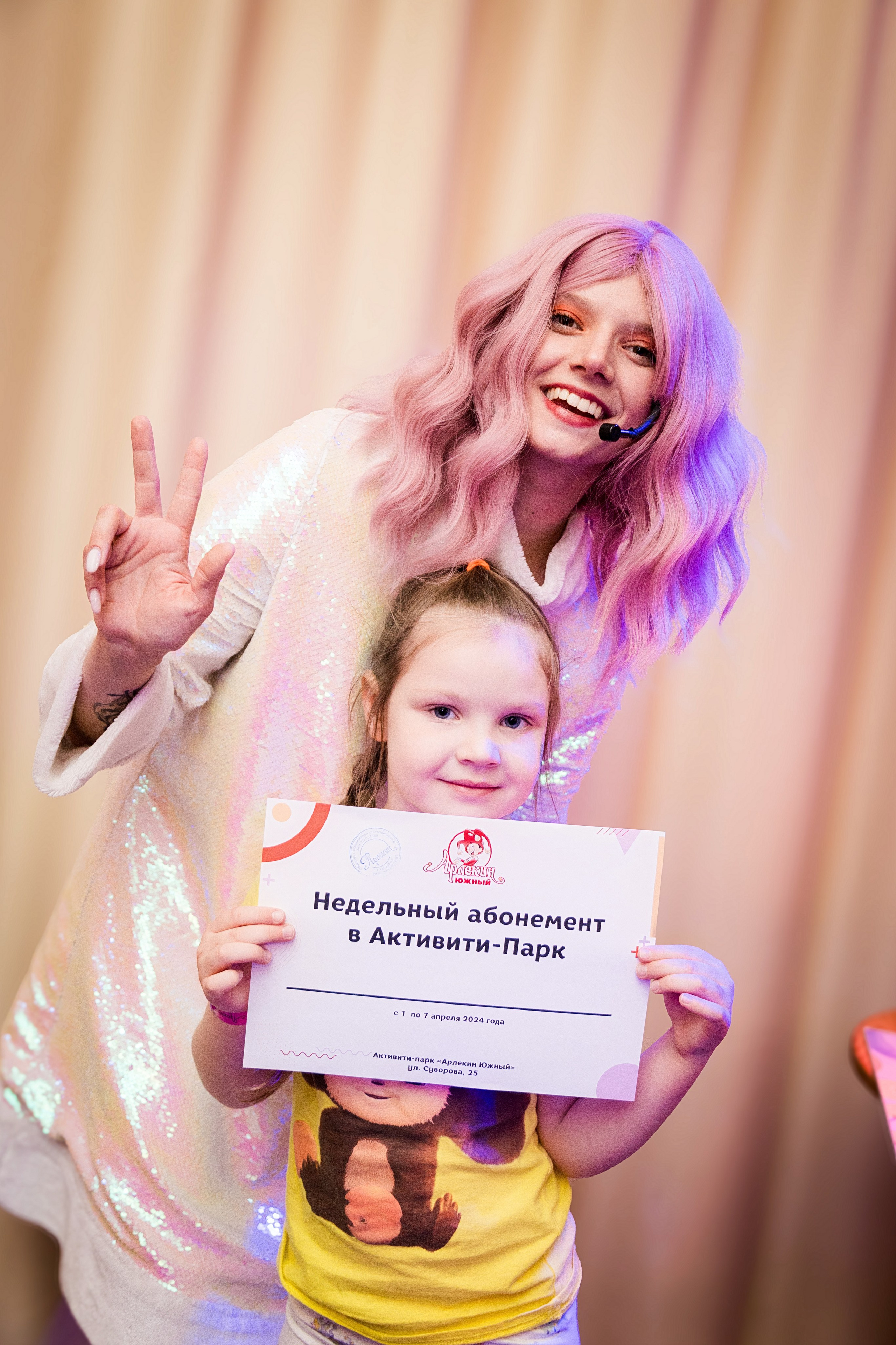 День рождения Арлекина. Детский фотограф видеограф в Хабаровске Михаил Орлов