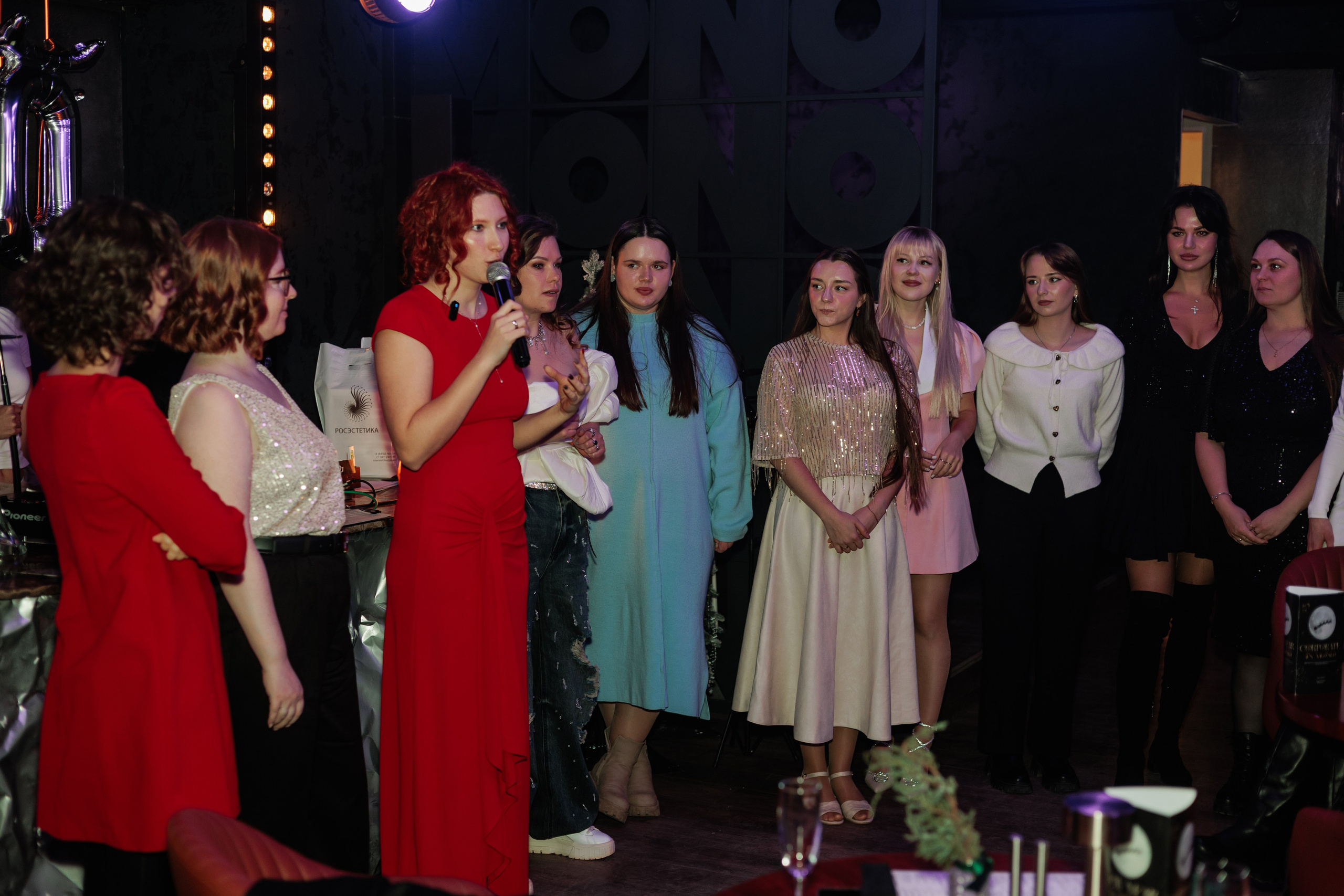 Репортаж Mona. Фотограф Саратов Анастасия