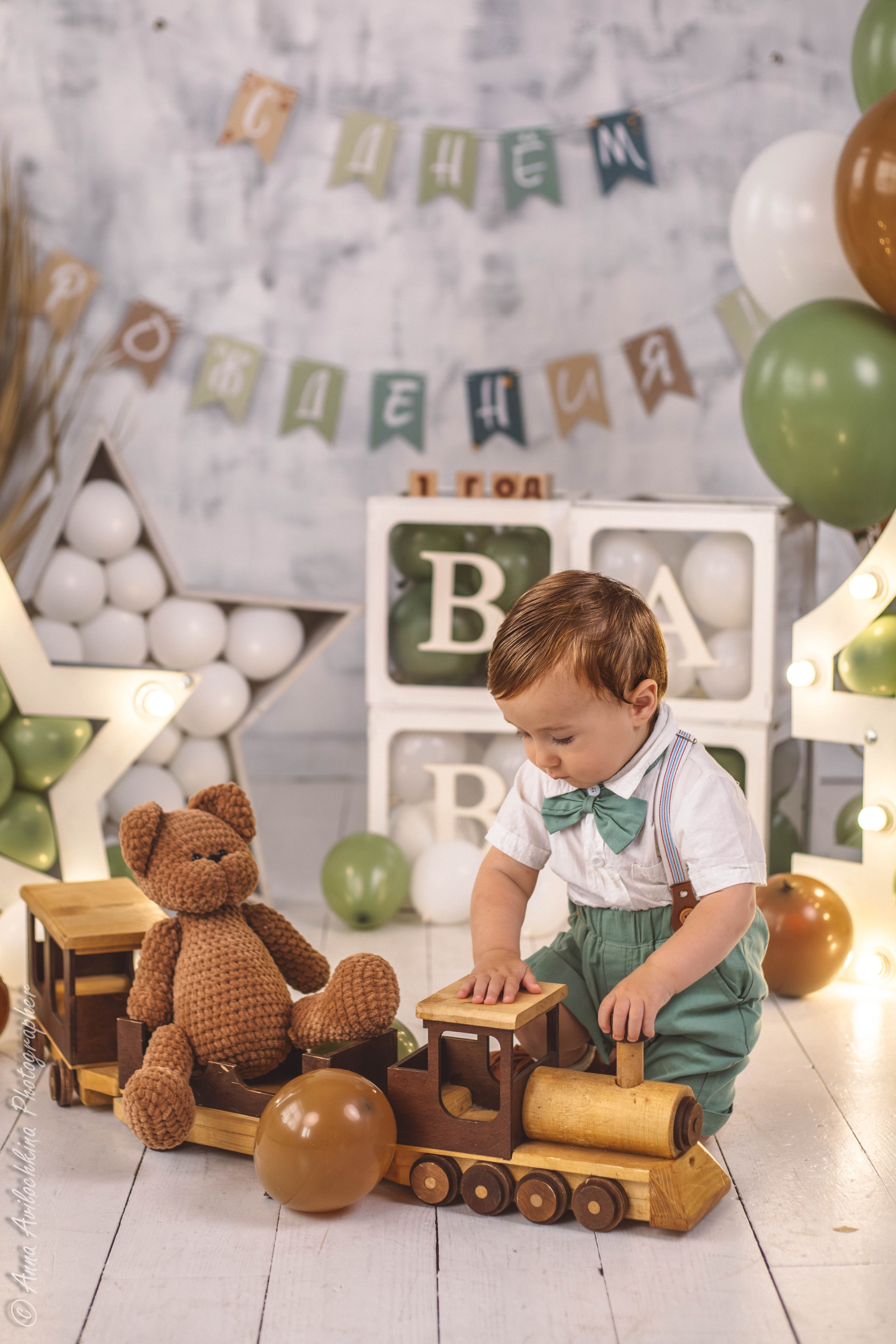Альбом детских фотографий. Семейный и свадебный фотограф в Москве и Домодедово Анна Авилочкина