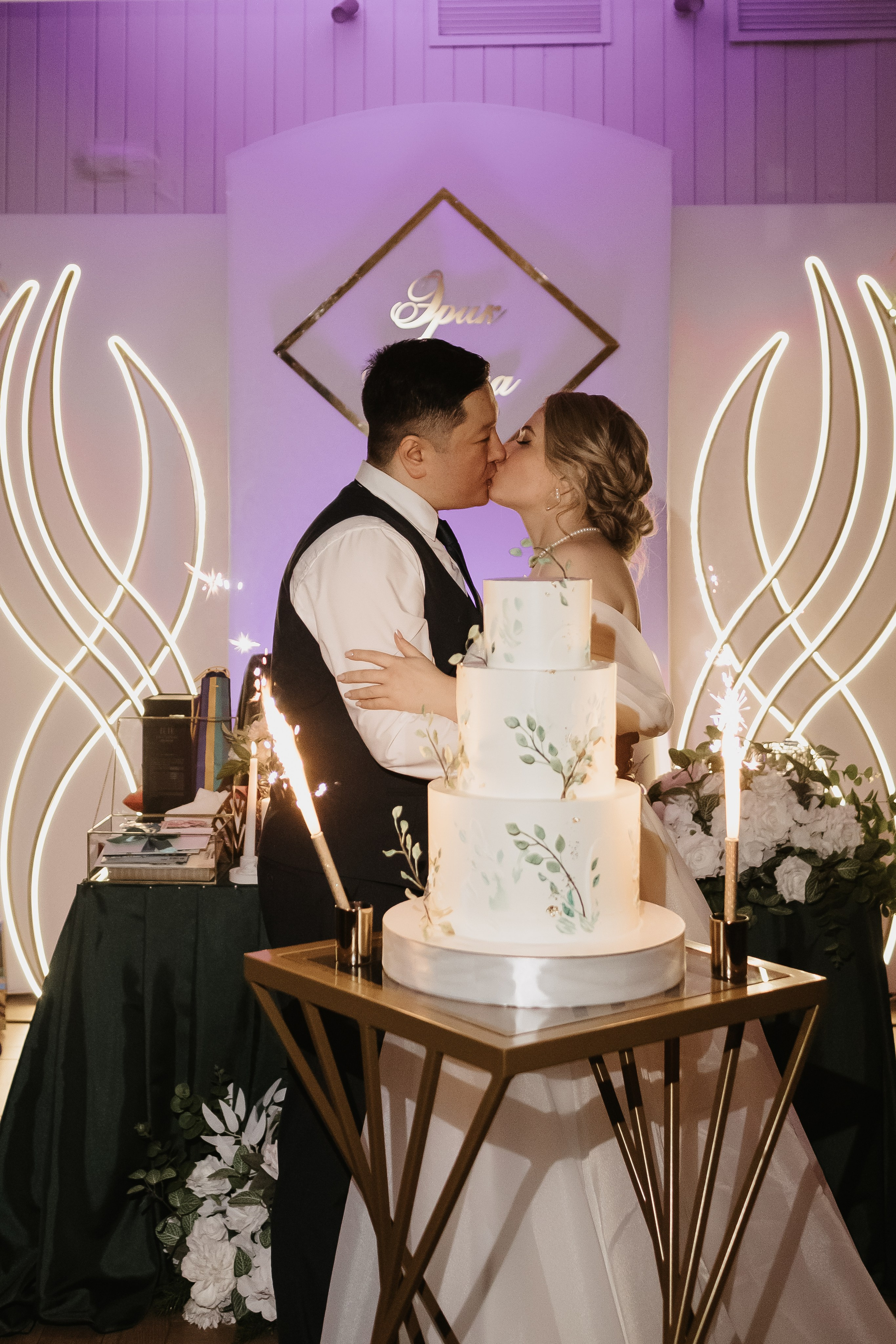 Полный день | Эрик & Алёна. Свадебный и женский фотограф в Москве