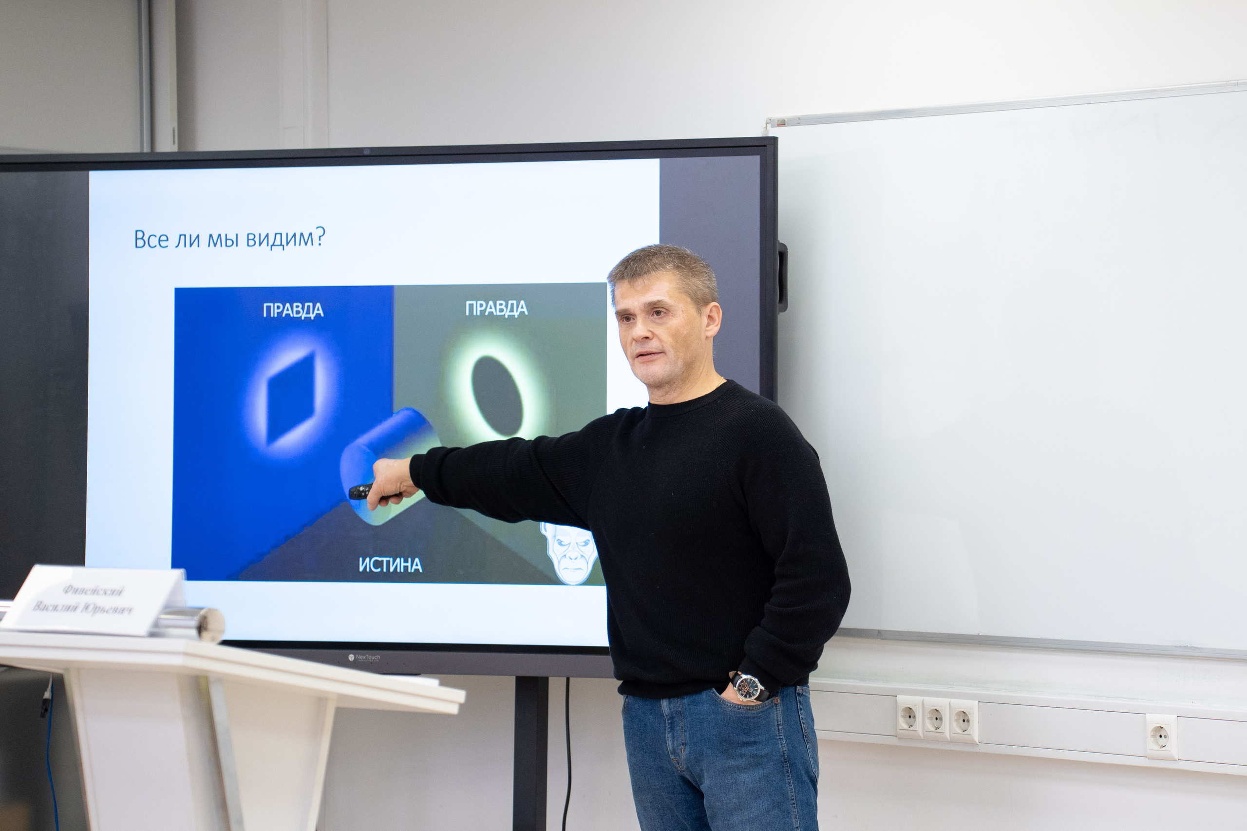 Школа СНО. Елизавета Ковалевская — ваш профессиональный фотограф