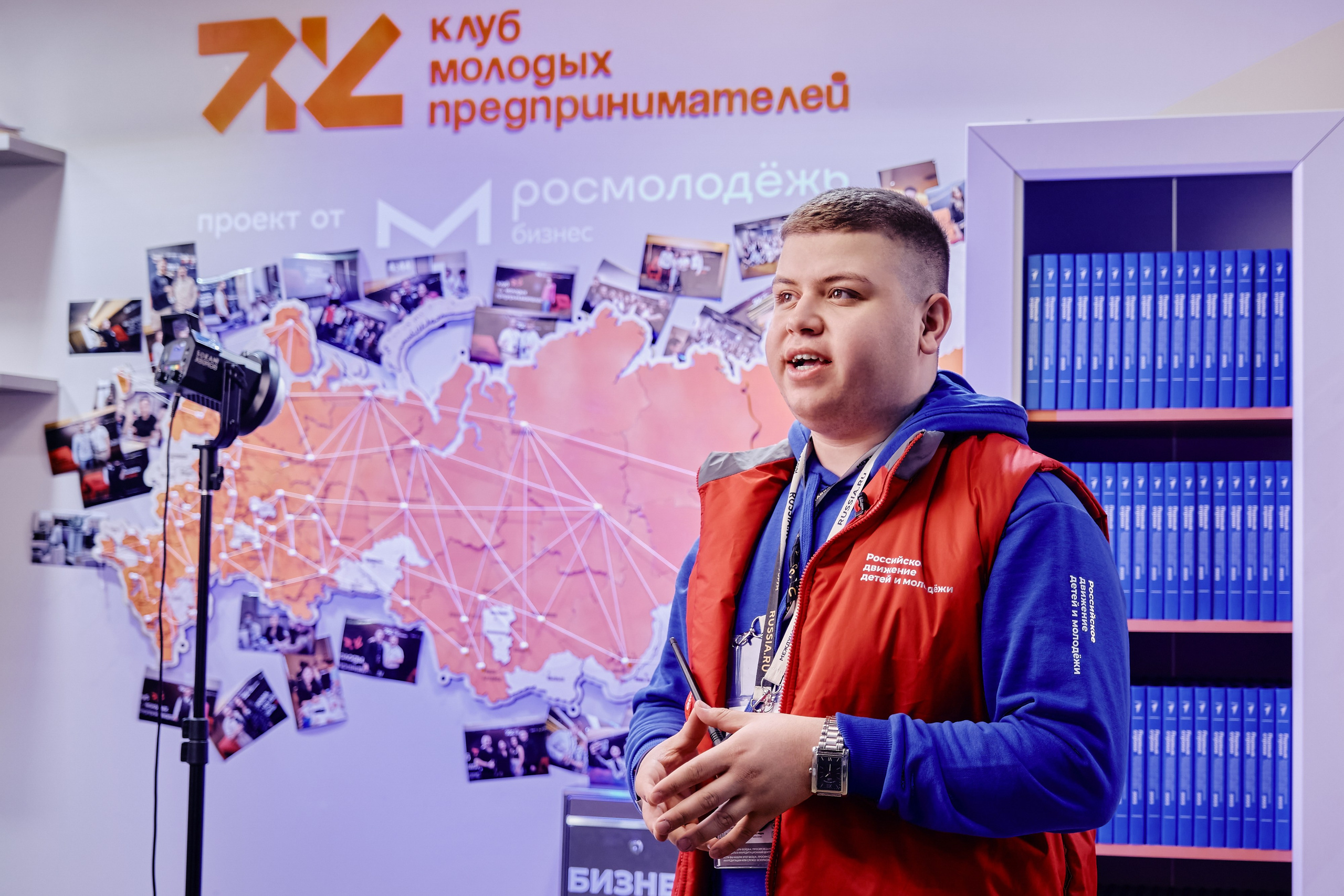 II съезд движения Первых. Репортажный фотограф Анастасия Ащепкова