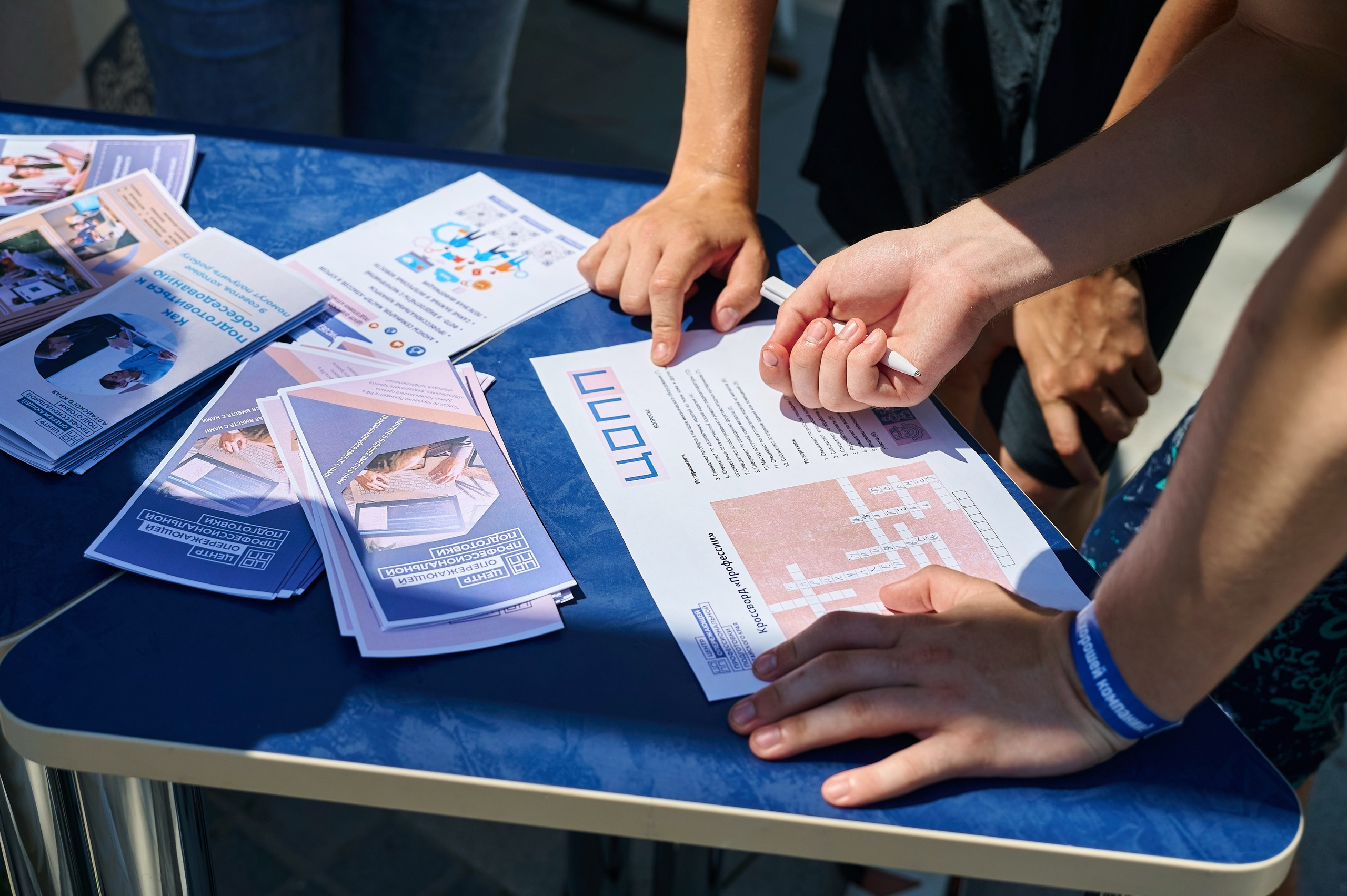 Всероссийская ярмарка трудоустройства. Фотограф Опыт Качество Скорость Горный Алтай Барнаул