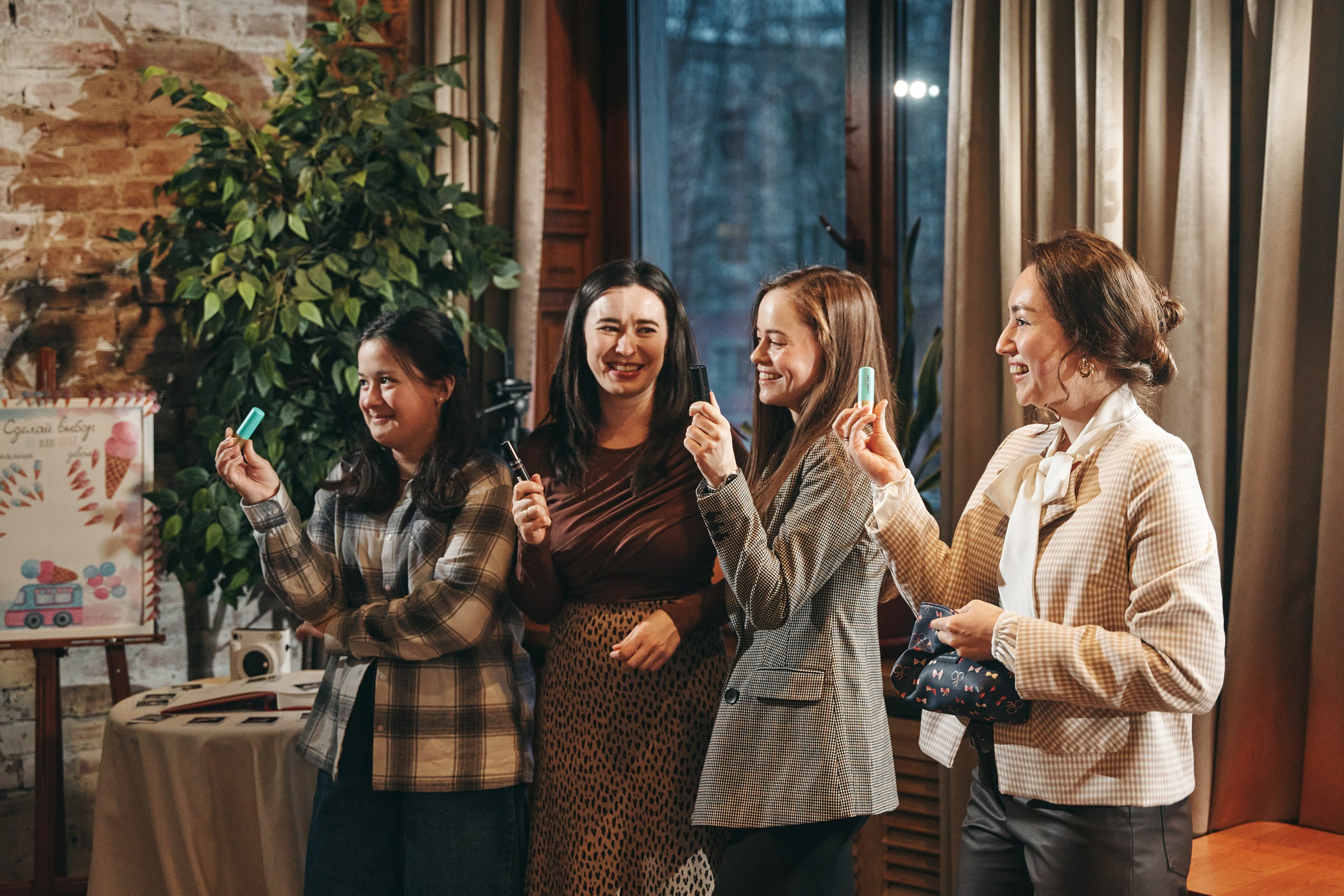 Арина и Георгий. Фотограф Слава Кайгородов