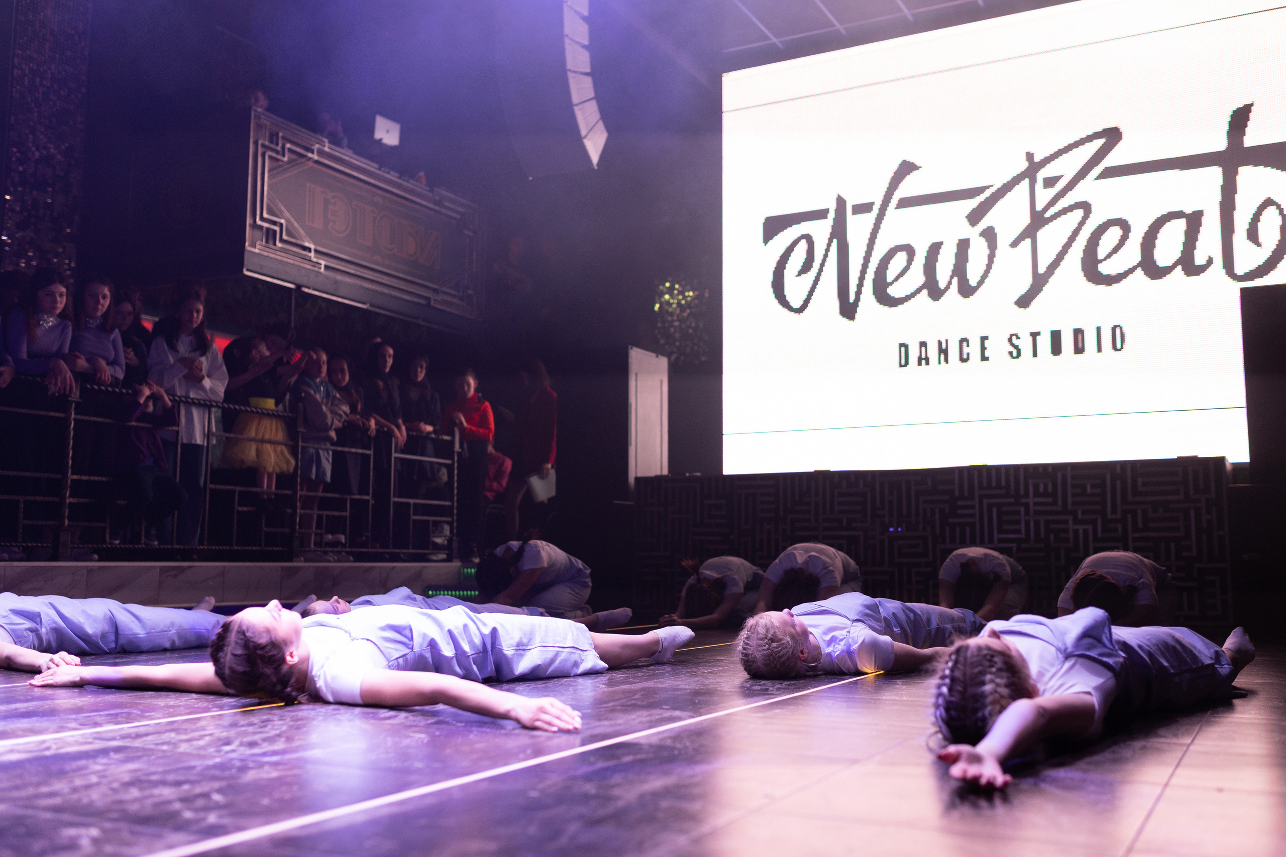 New Beat. Andrey Pospelove. Фотограф в Саратове