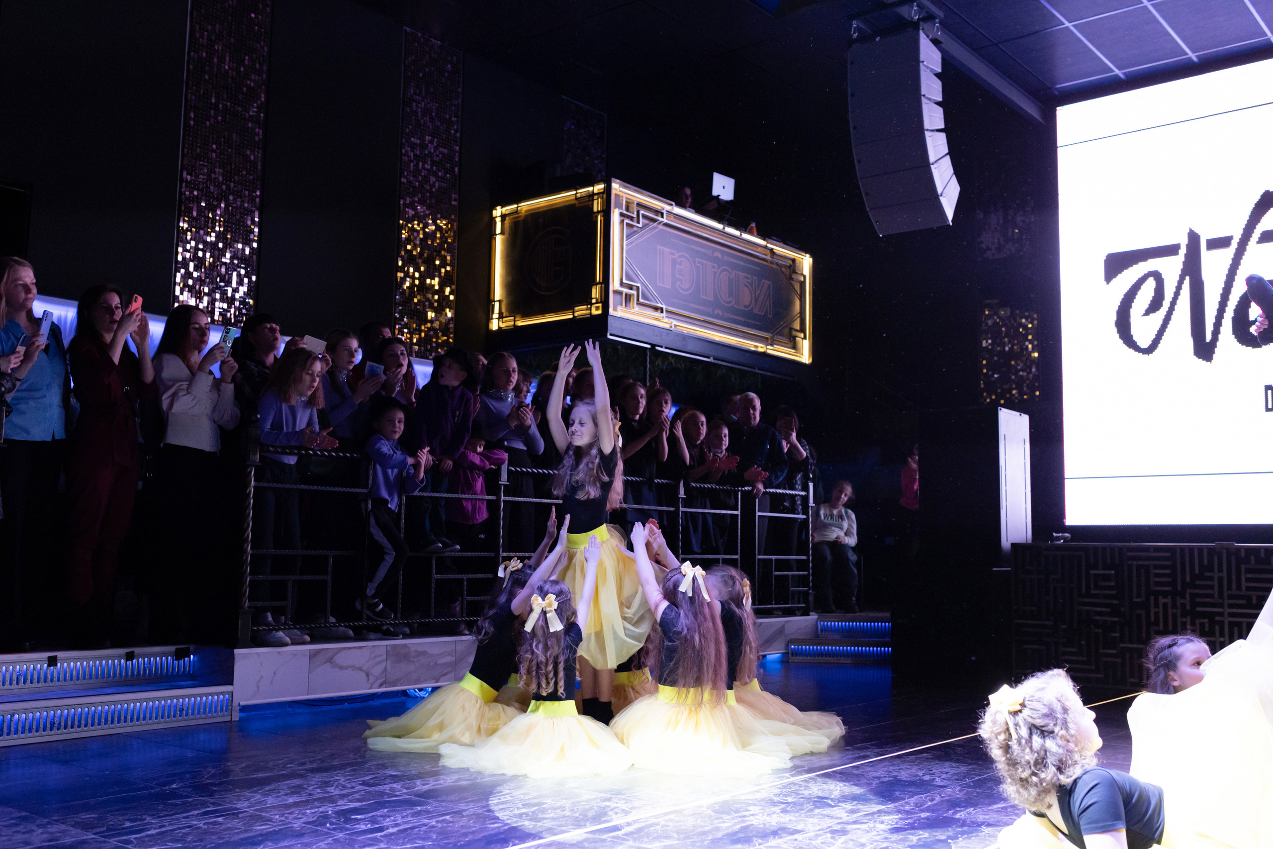 New Beat. Andrey Pospelove. Фотограф в Саратове