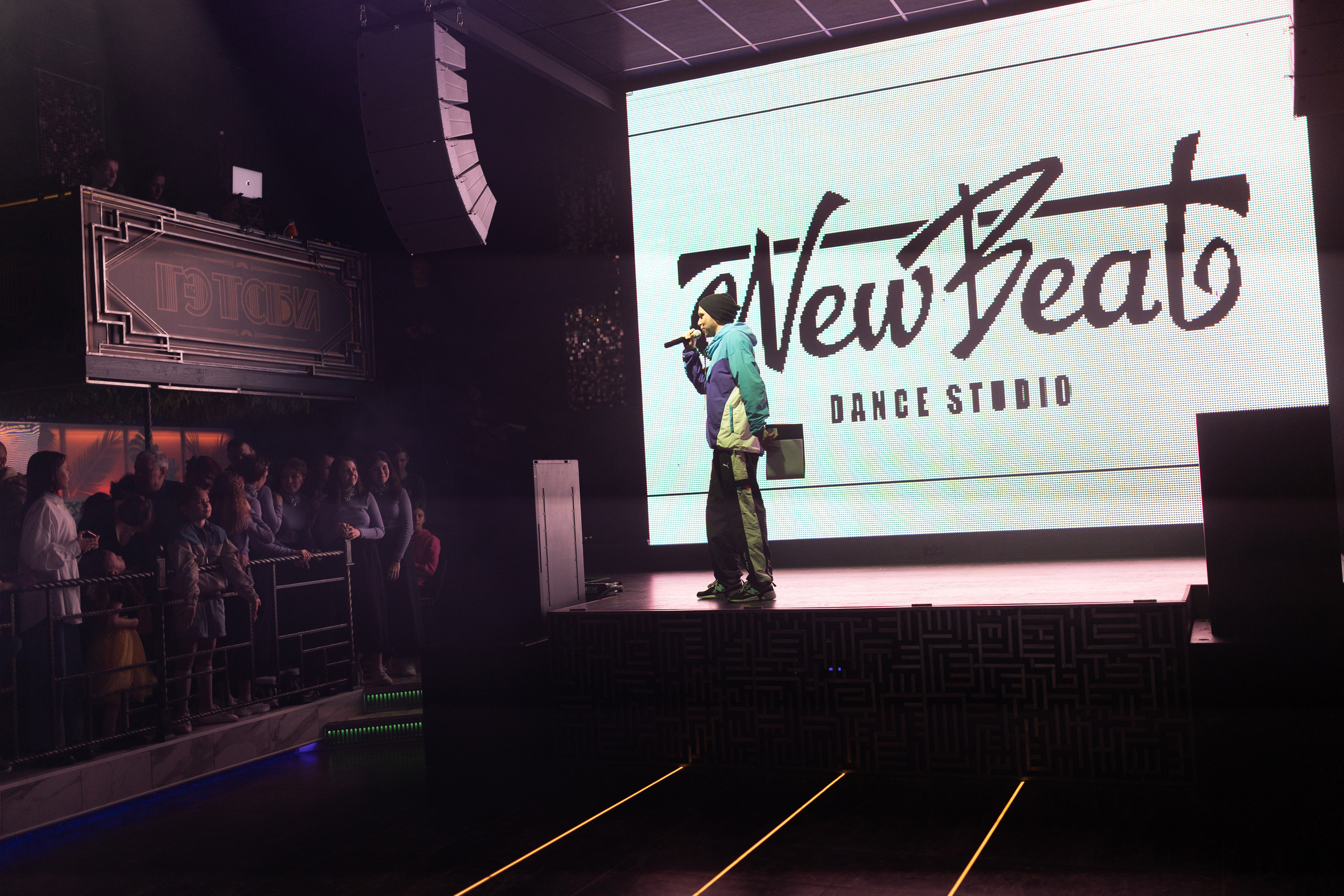 New Beat. Andrey Pospelove. Фотограф в Саратове