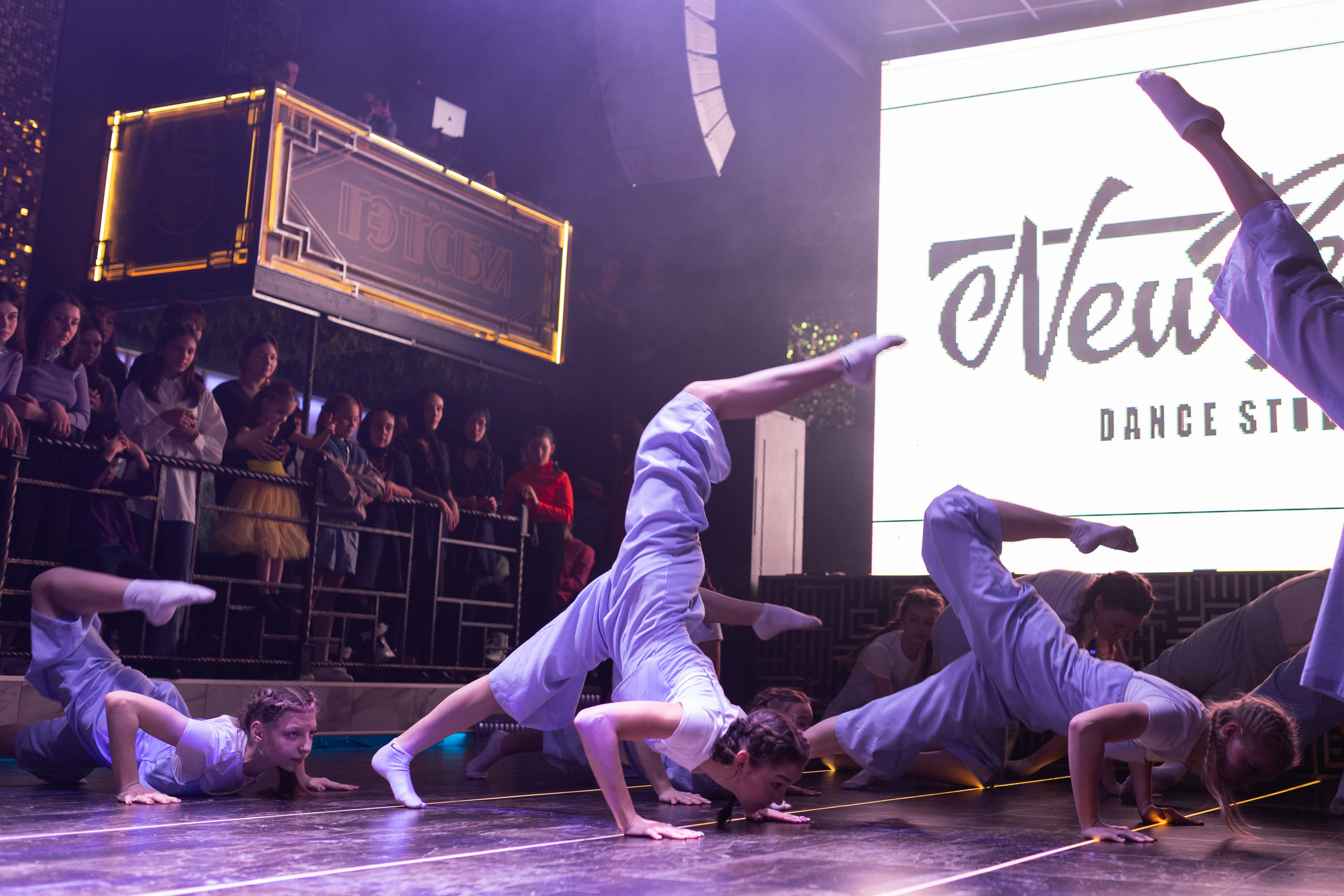 New Beat. Andrey Pospelove. Фотограф в Саратове