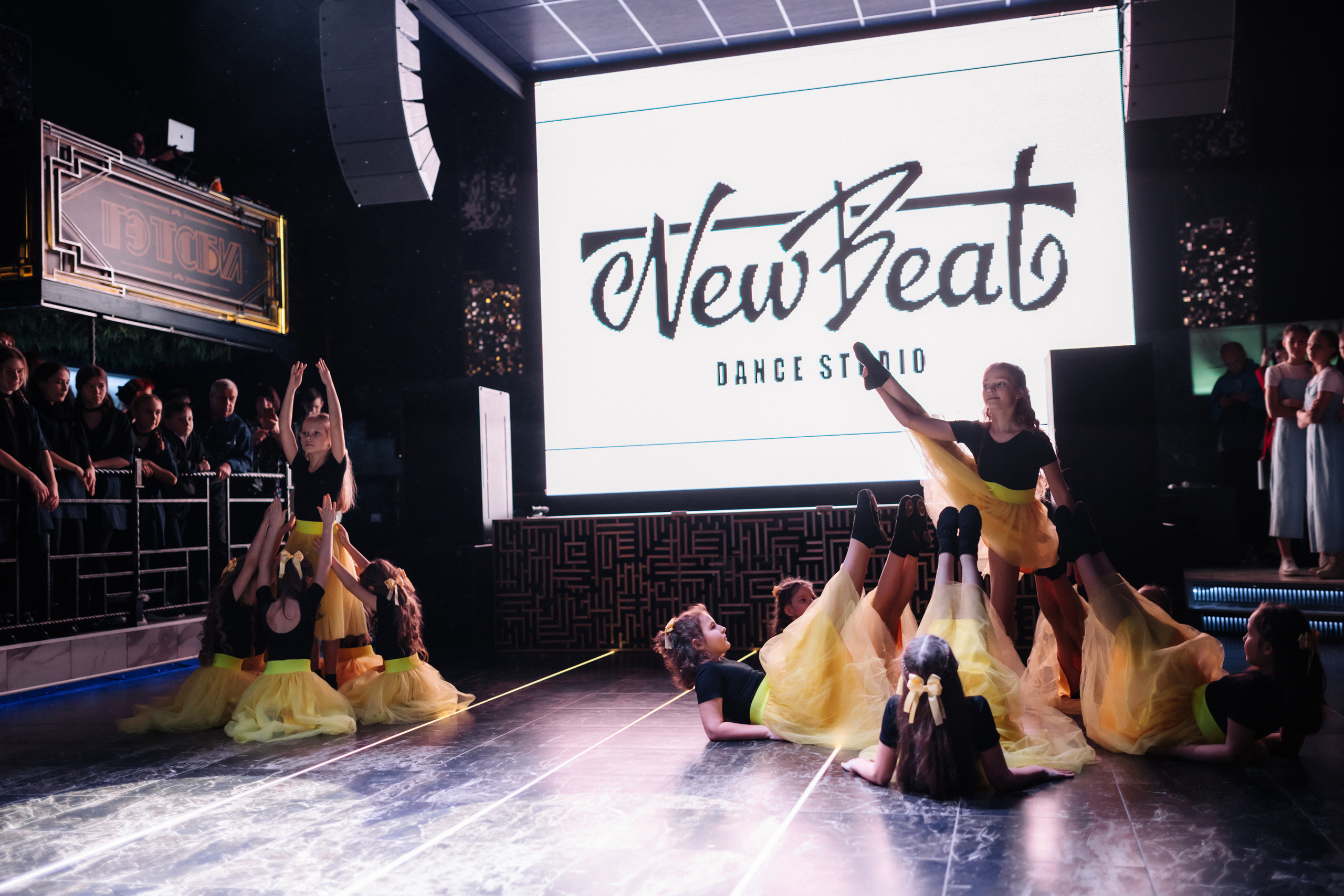 New Beat. Andrey Pospelove. Фотограф в Саратове