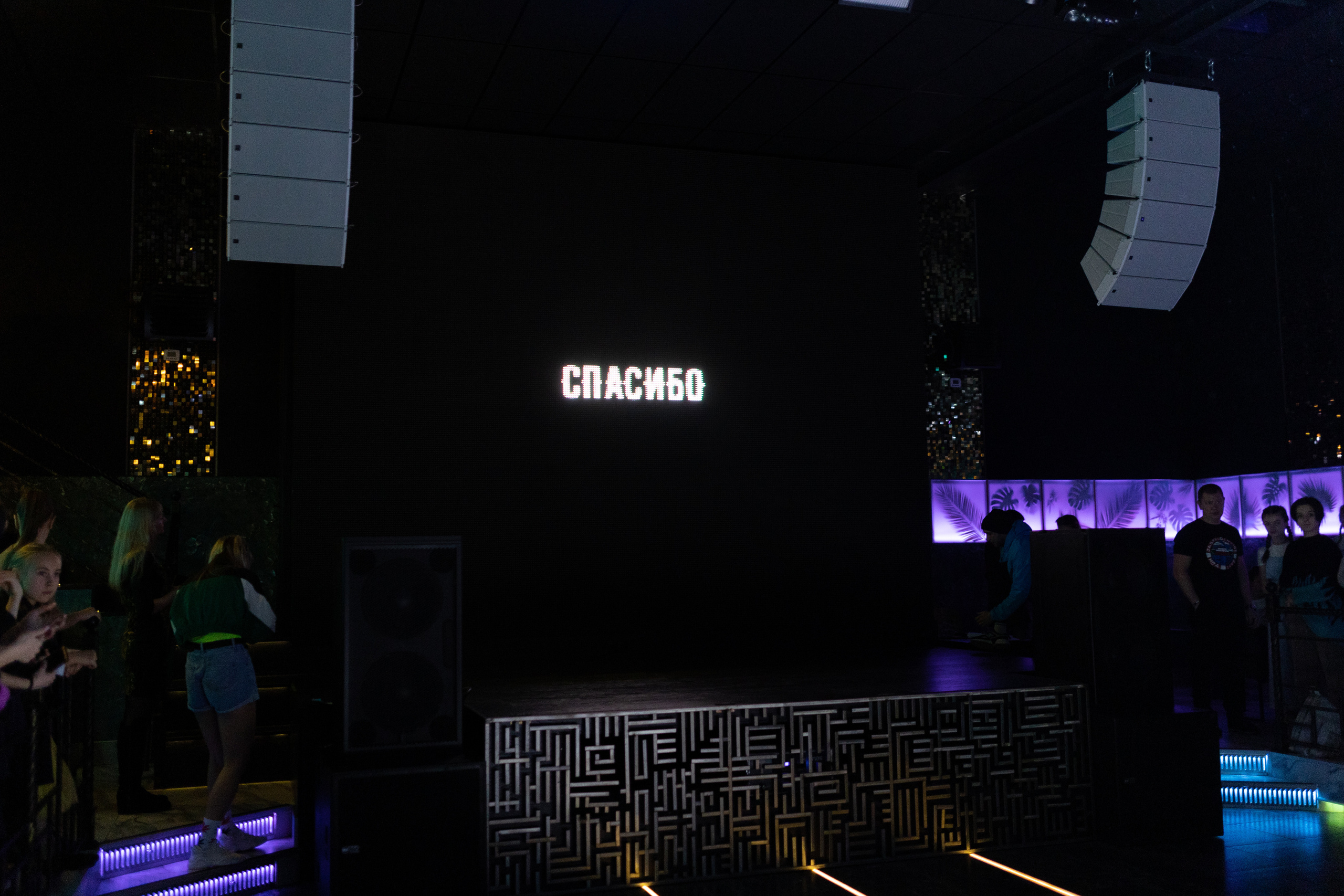 New Beat. Andrey Pospelove. Фотограф в Саратове