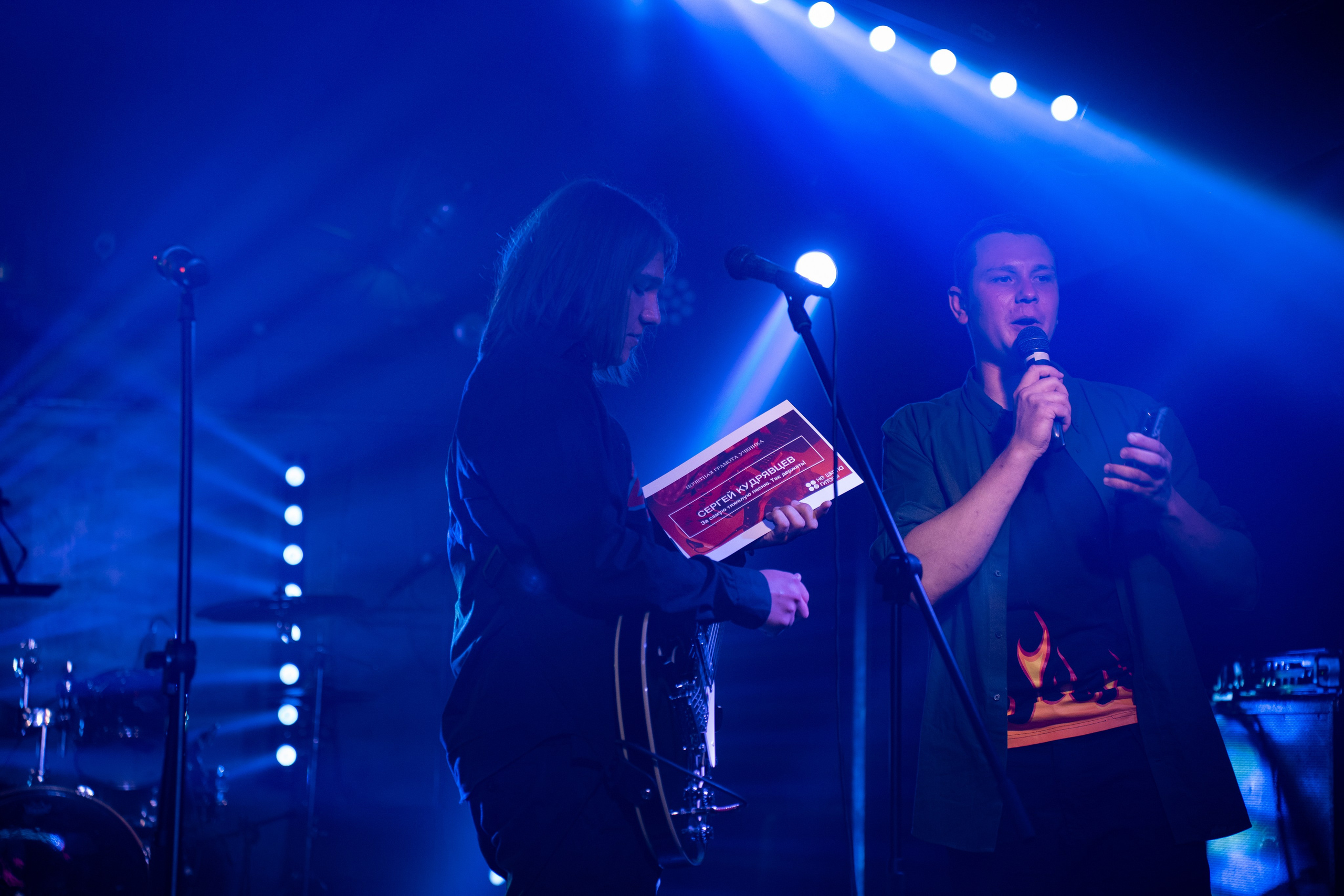 Отчетный концерт НЕшкола гитары|Action club. Концертный и репортажный фотограф в Санкт-Петербурге Слава Пахомов