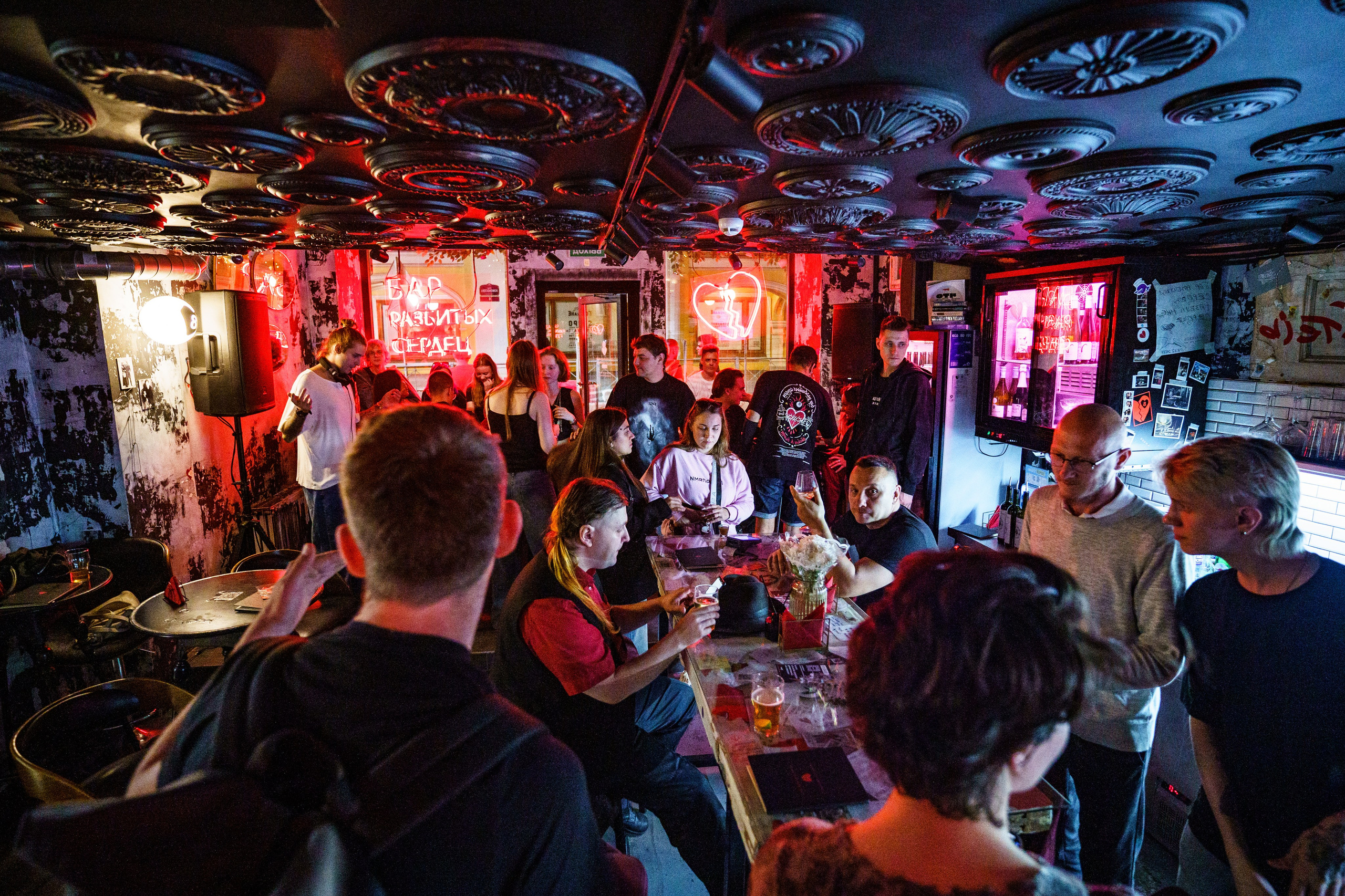 Бар разбитых сердец. DJ Guitacidelli. Концертный и репортажный фотограф в Санкт-Петербурге Слава Пахомов