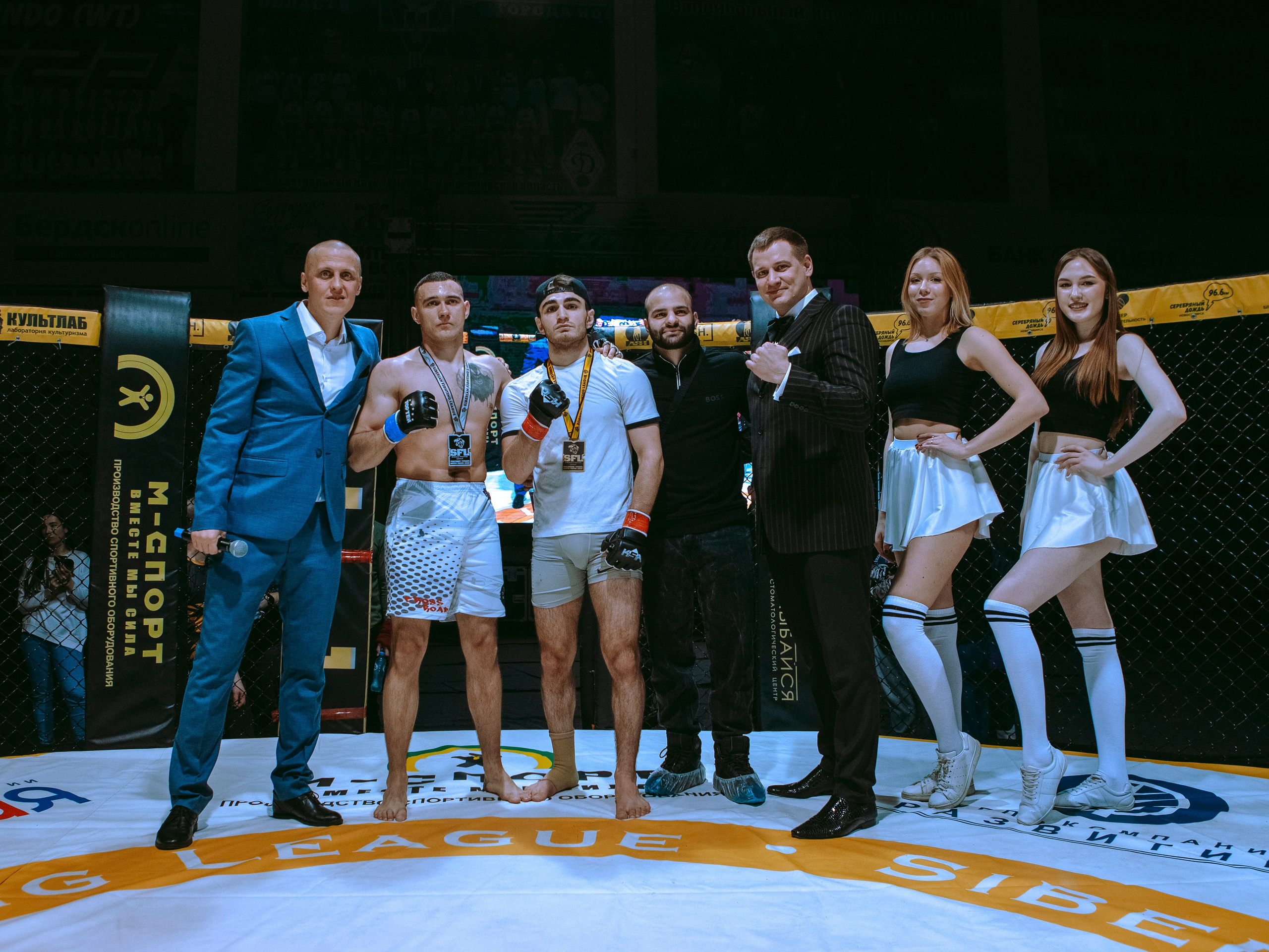 SFL 17 | Siberian Fighting League. Портретный фотограф в Москве Дарья Цезария