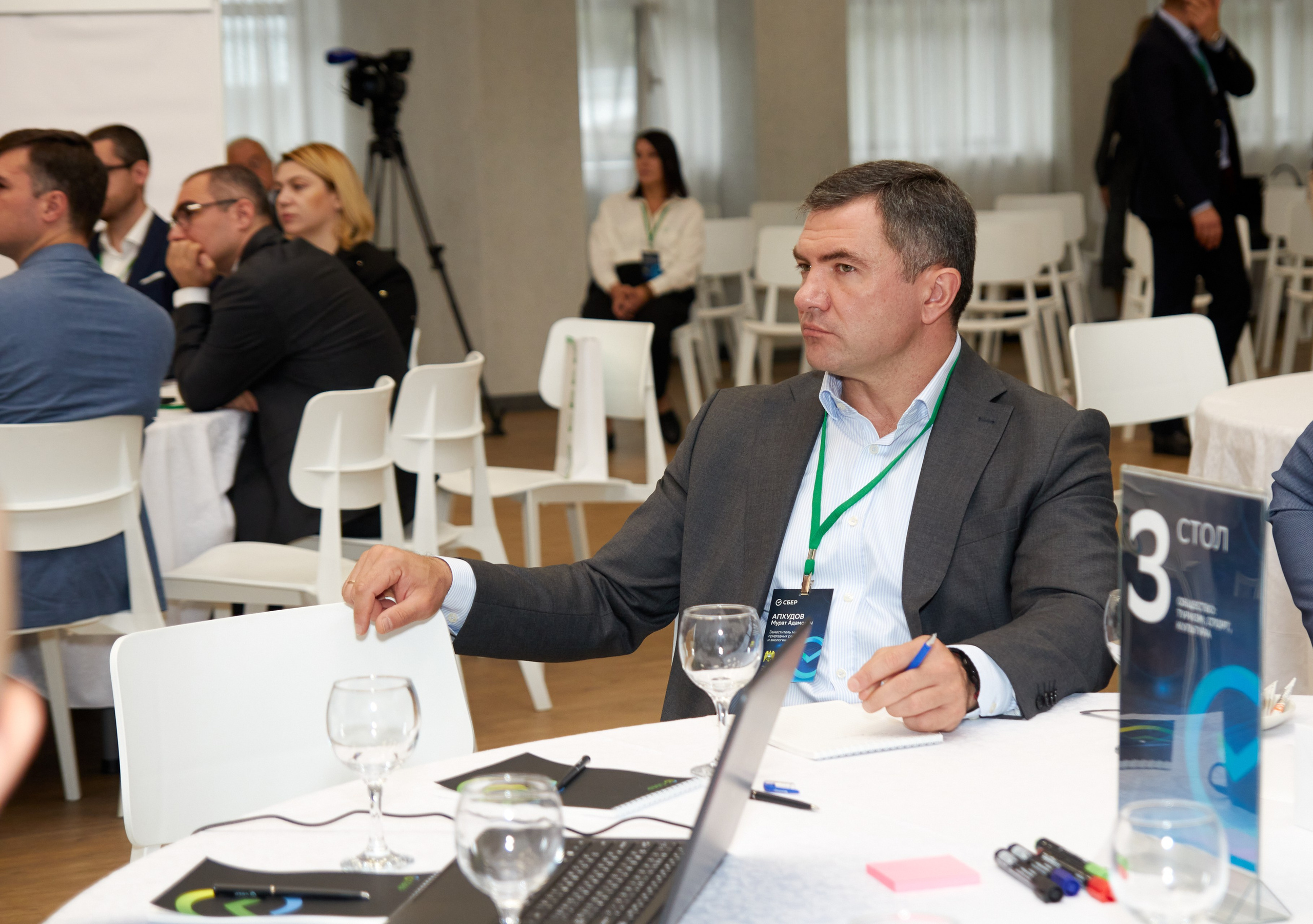 Сбер: AI-трансформация КБР. Фотограф и видеограф Антон Калашников | Пятигорск