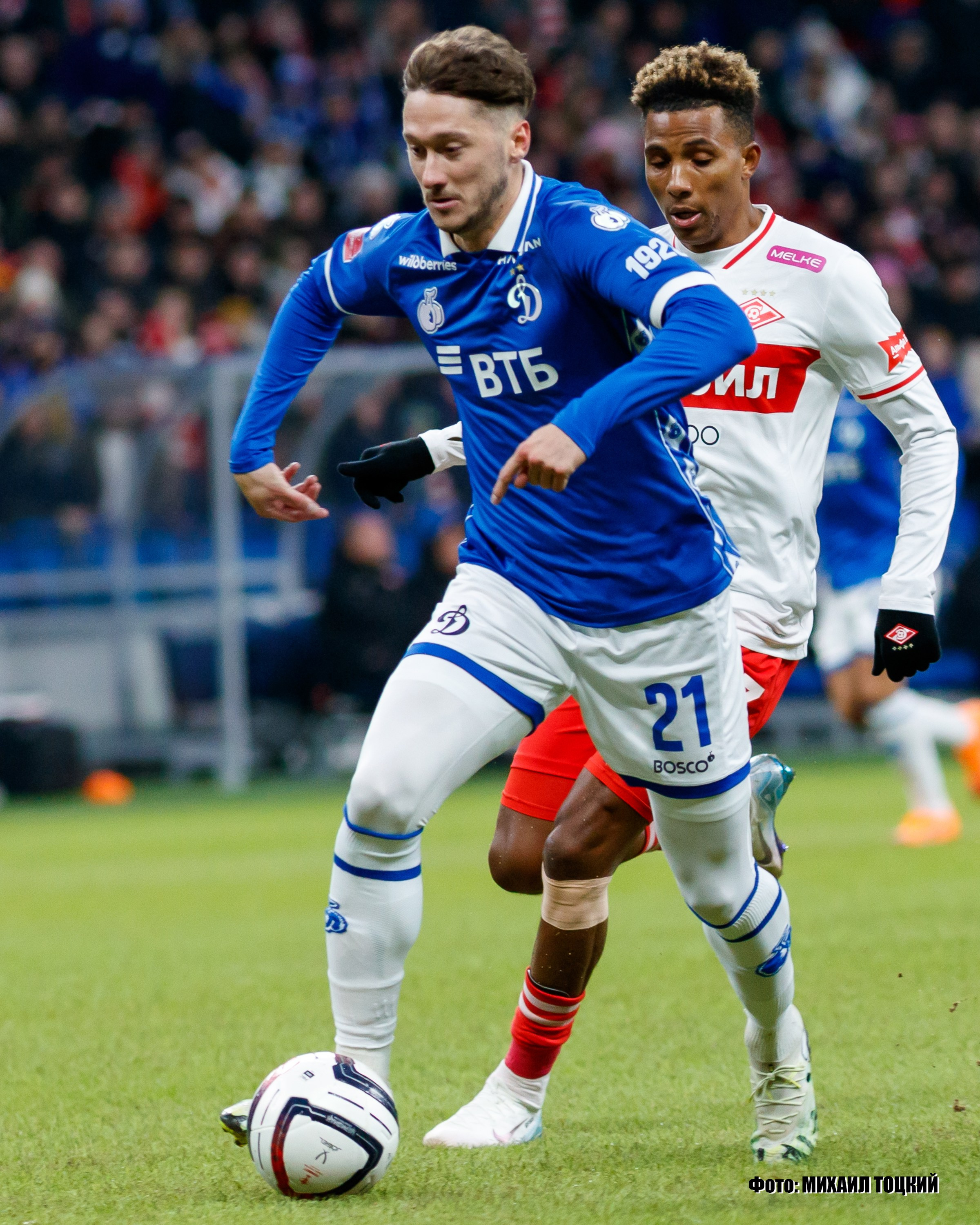 Фоторепортаж. Кубок России. Динамо (Москва) — Спартак (Москва). Михаил Тоцкий портретный и репортажный фотограф в Москве