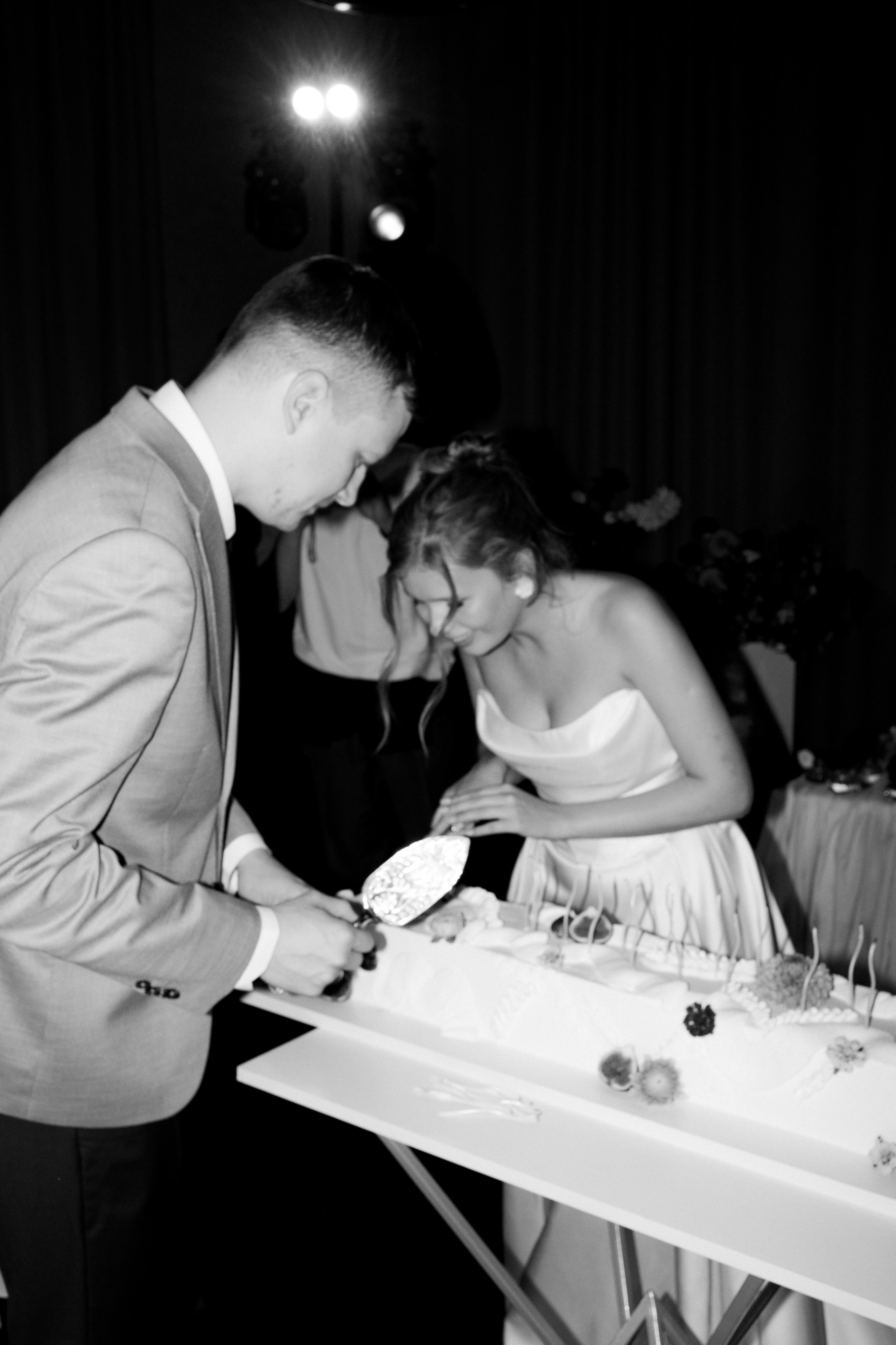 Антонина & Ярослав