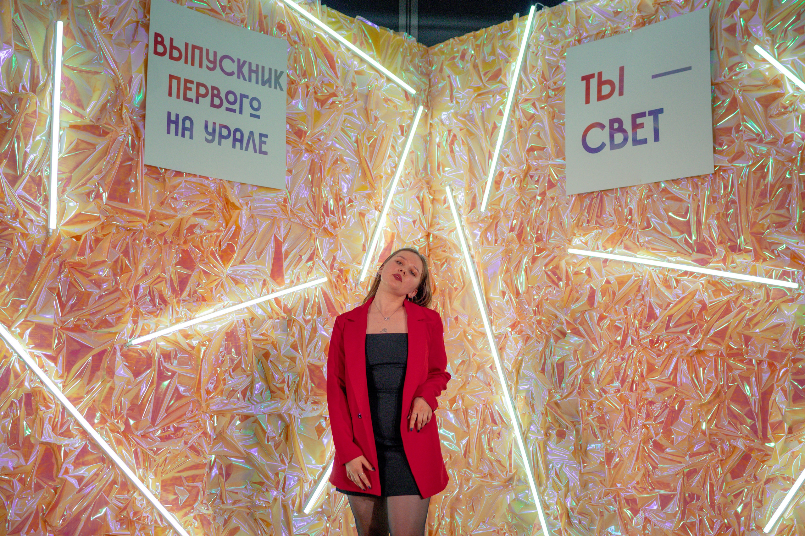 Ректорский бал в ПГНИУ, Июль 2024