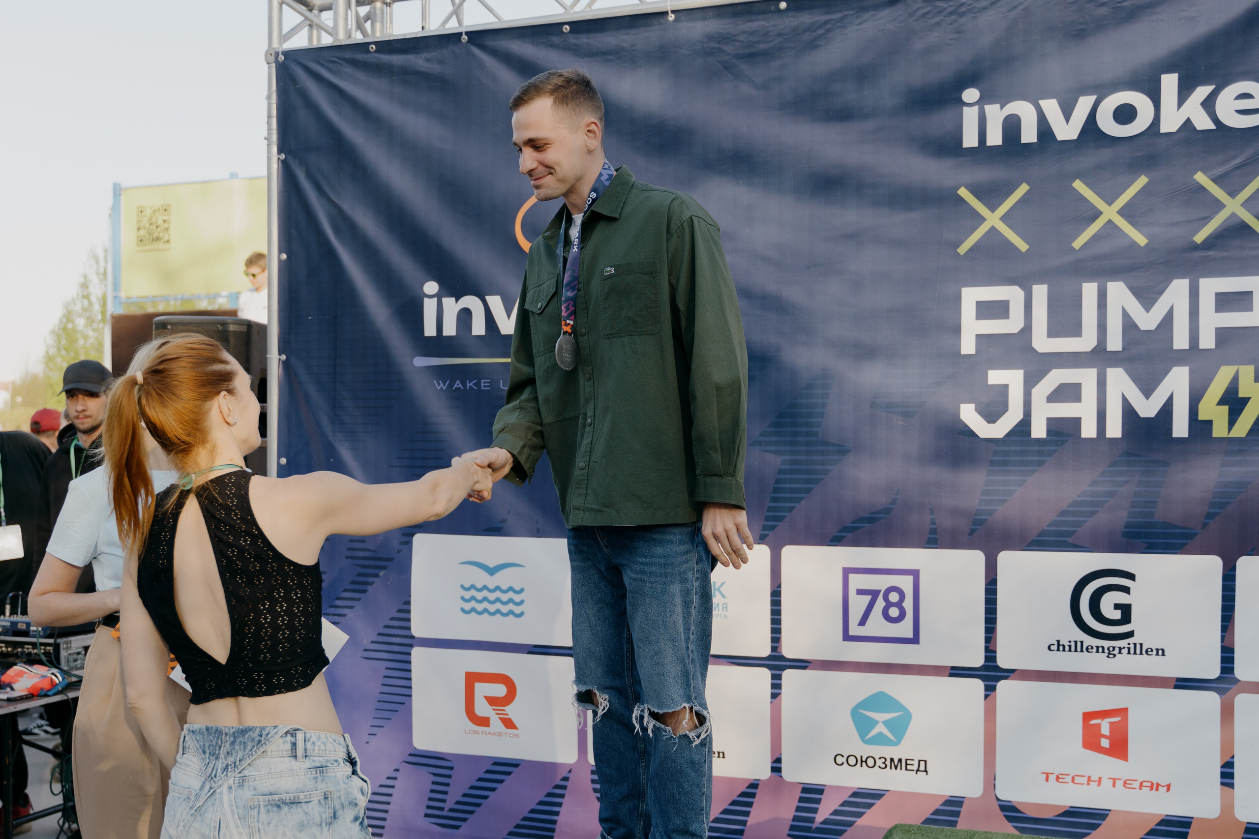 INVOKE PUMP JAM 17–19 мая 2024 СПБ Парк 300 летия. Свадебный и семейный фотограф в Санкт-Петербурге Дмитрий Панин