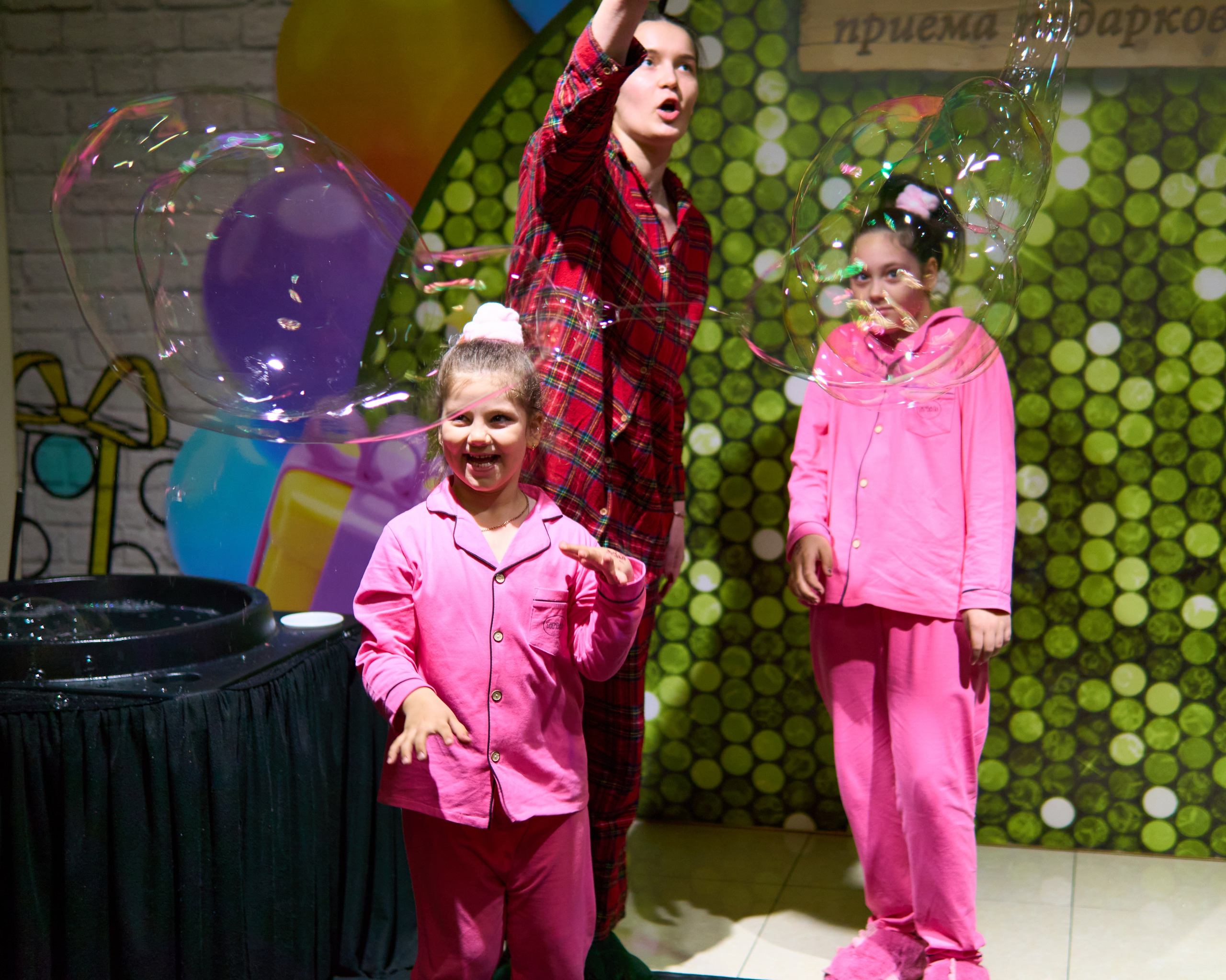 Пижамная вечеринка. Евгений Кудинов | Фотограф в Холмске